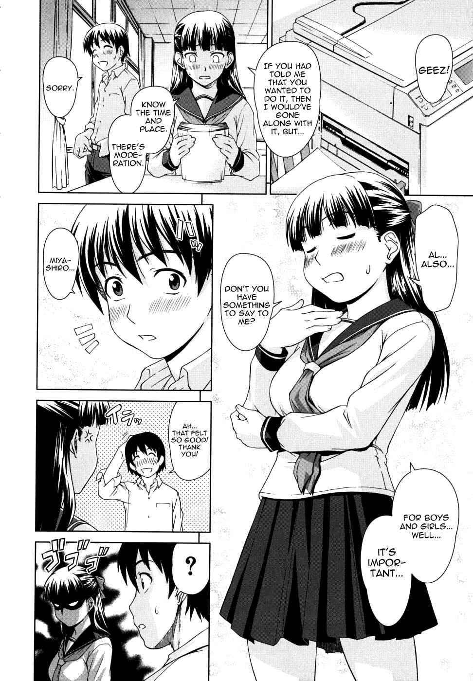 Page 4 Chapter 6 Chairmans Lover