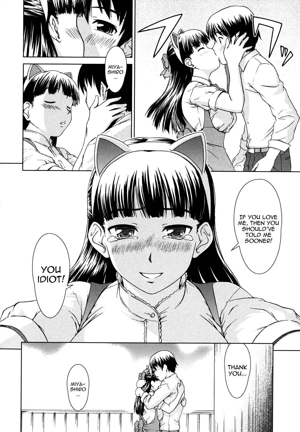 Page 14 Chapter 7 Chairmans Lover