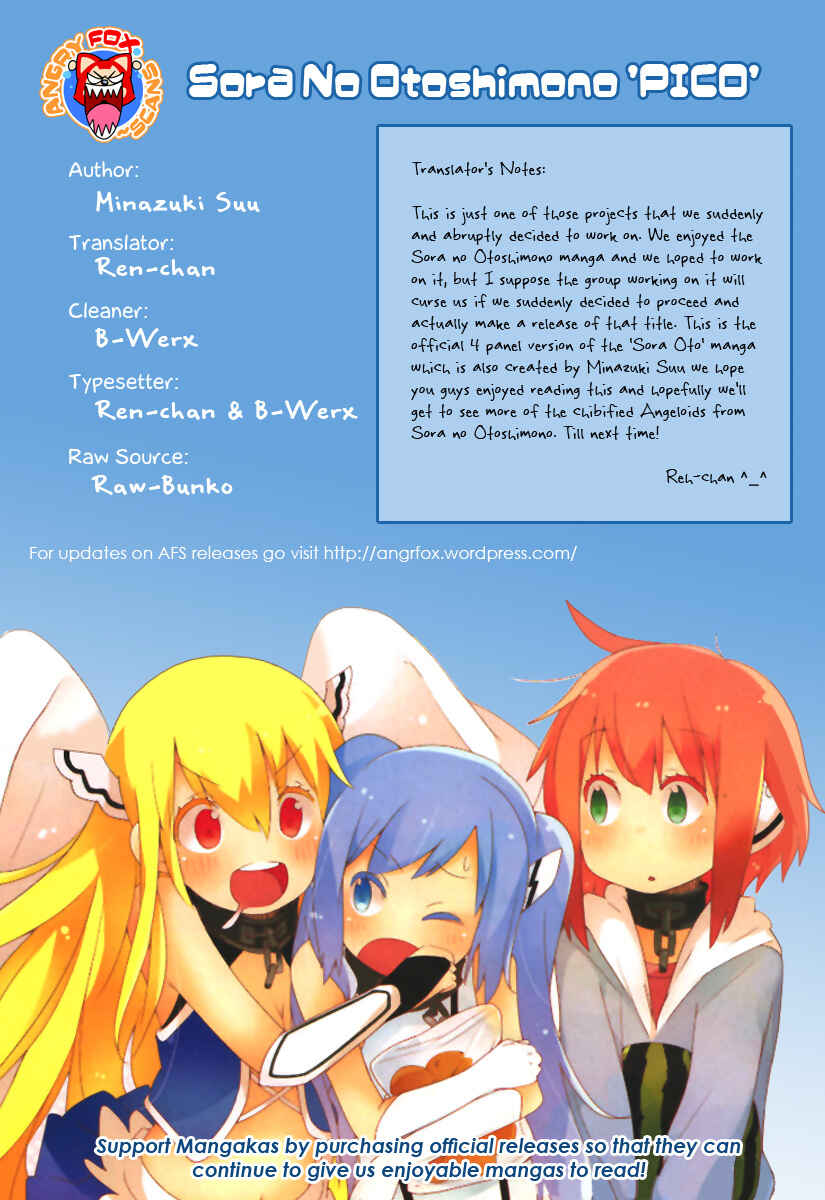 Page 9 Chapter 1 Sora no Otoshimono Pico