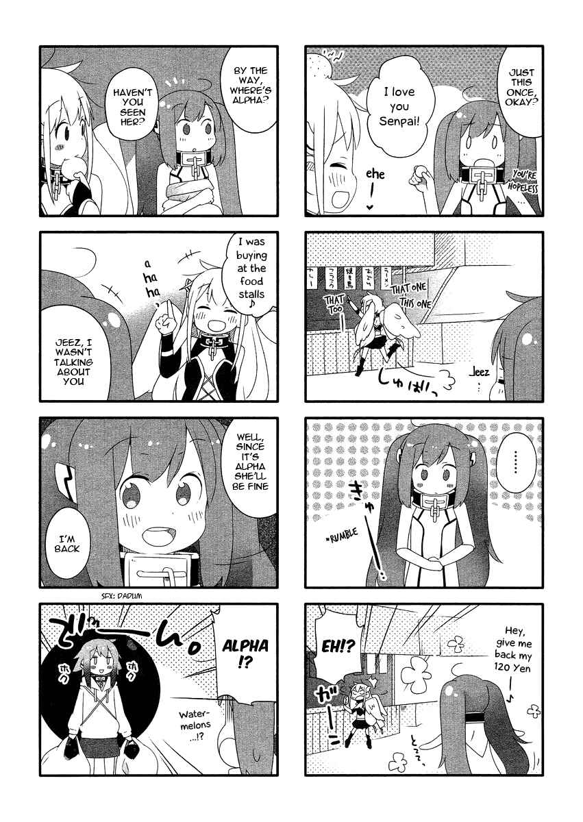Page 5 Chapter 2 Sora no Otoshimono Pico