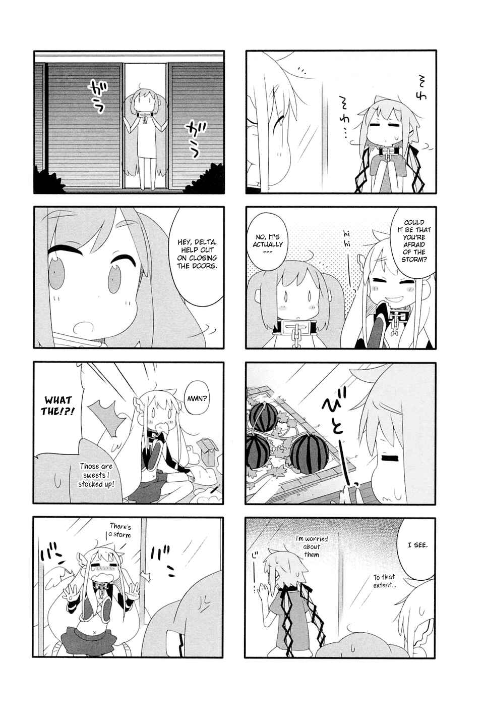 Page 4 Chapter 5 Sora no Otoshimono Pico