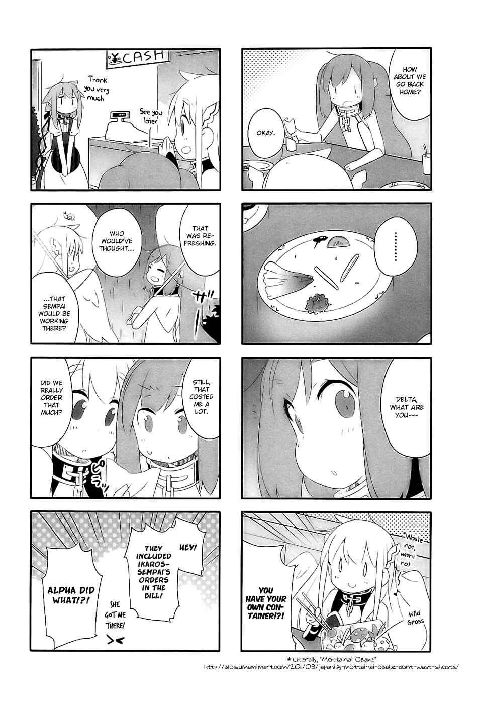 Page 10 Chapter 3 Sora no Otoshimono Pico