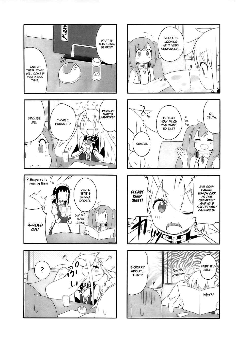 Page 5 Chapter 3 Sora no Otoshimono Pico