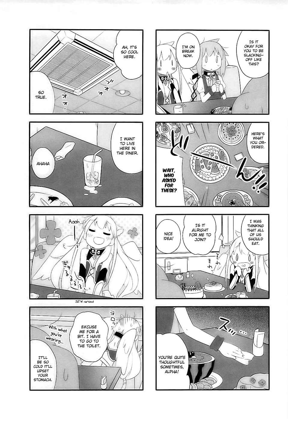 Page 9 Chapter 3 Sora no Otoshimono Pico