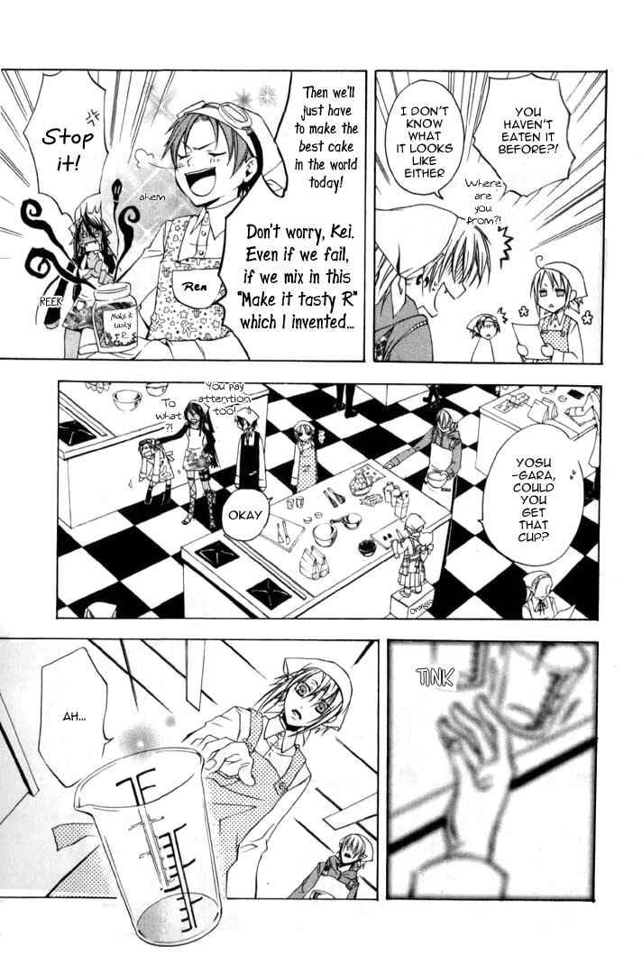 Page 14 Chapter 4 RustBlaster