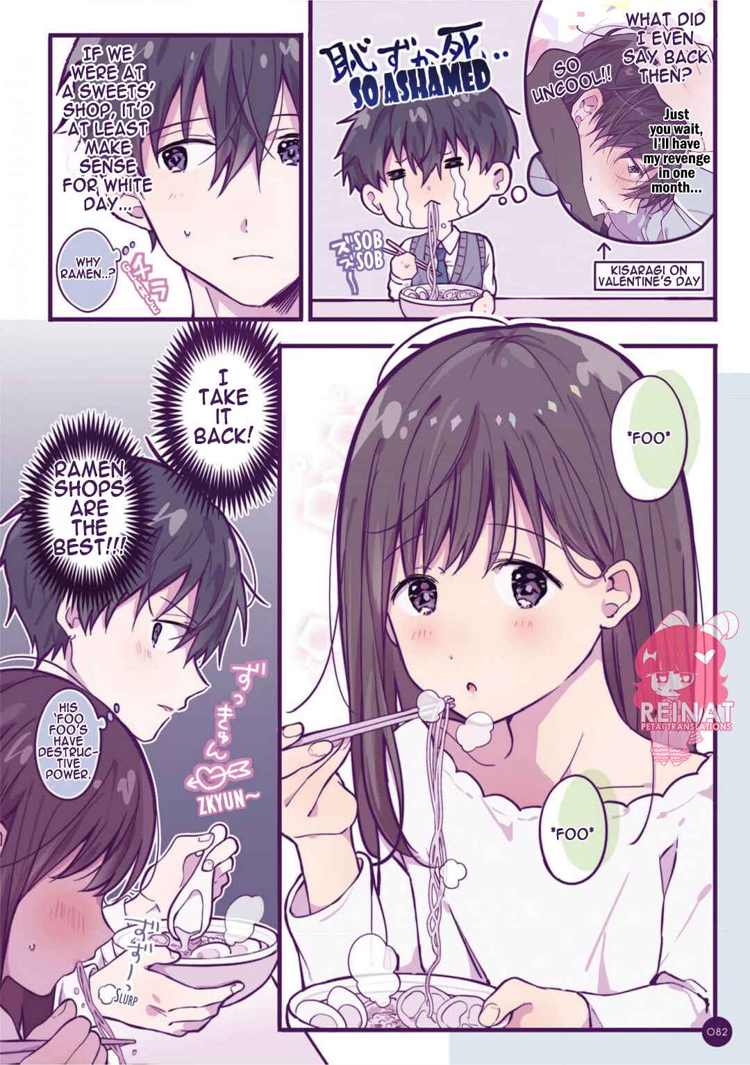 Page 2 Chapter 7.5 Ichigo-chan on Sundays