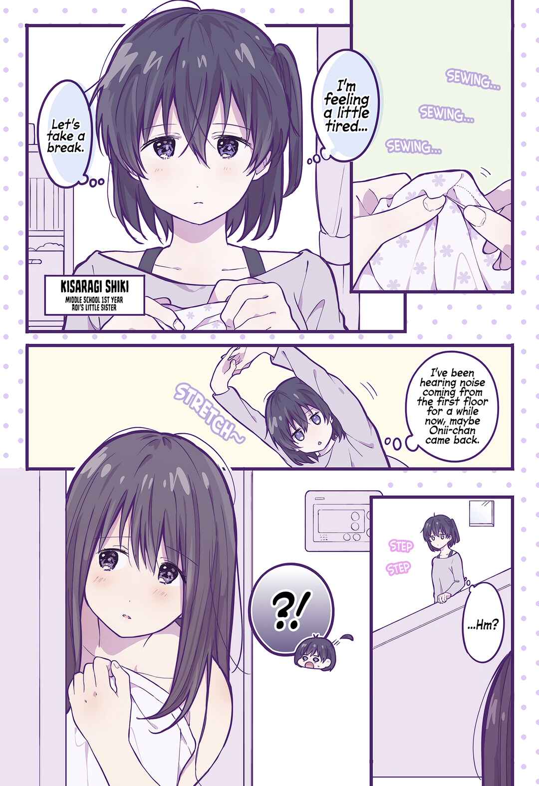 Page 1 Chapter 17 Ichigo-chan on Sundays