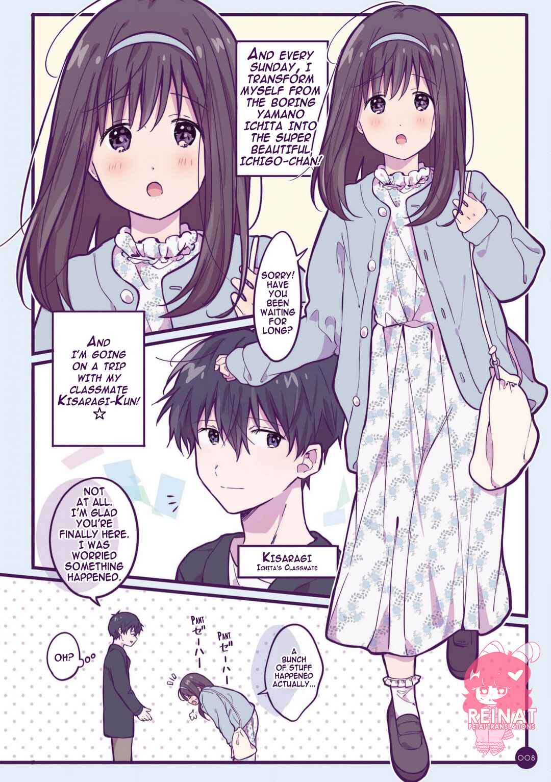Page 2 Chapter 12 Ichigo-chan on Sundays