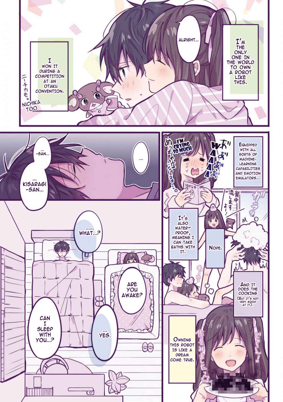 Page 4 Chapter 10.5 Ichigo-chan on Sundays