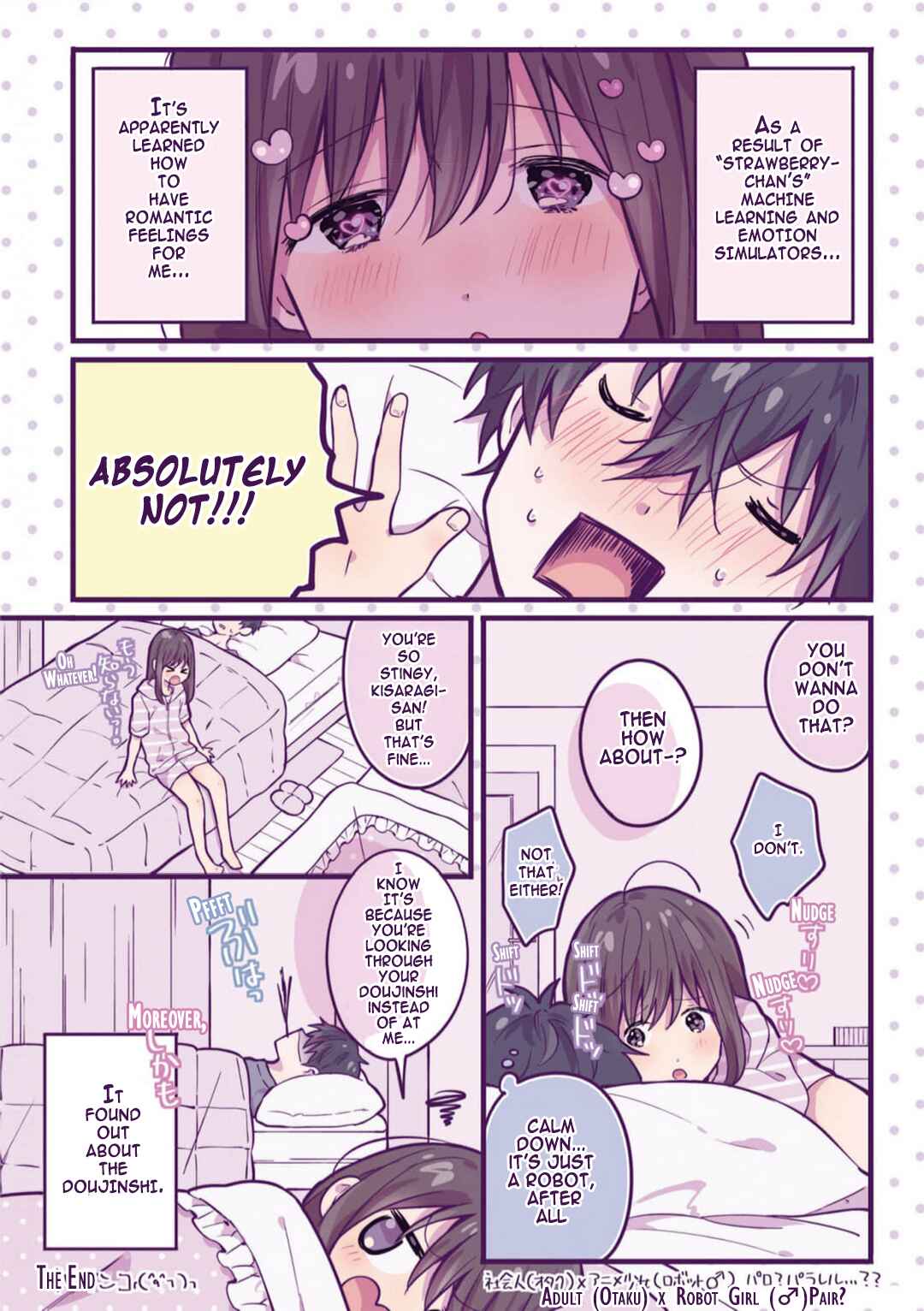 Page 6 Chapter 10.5 Ichigo-chan on Sundays