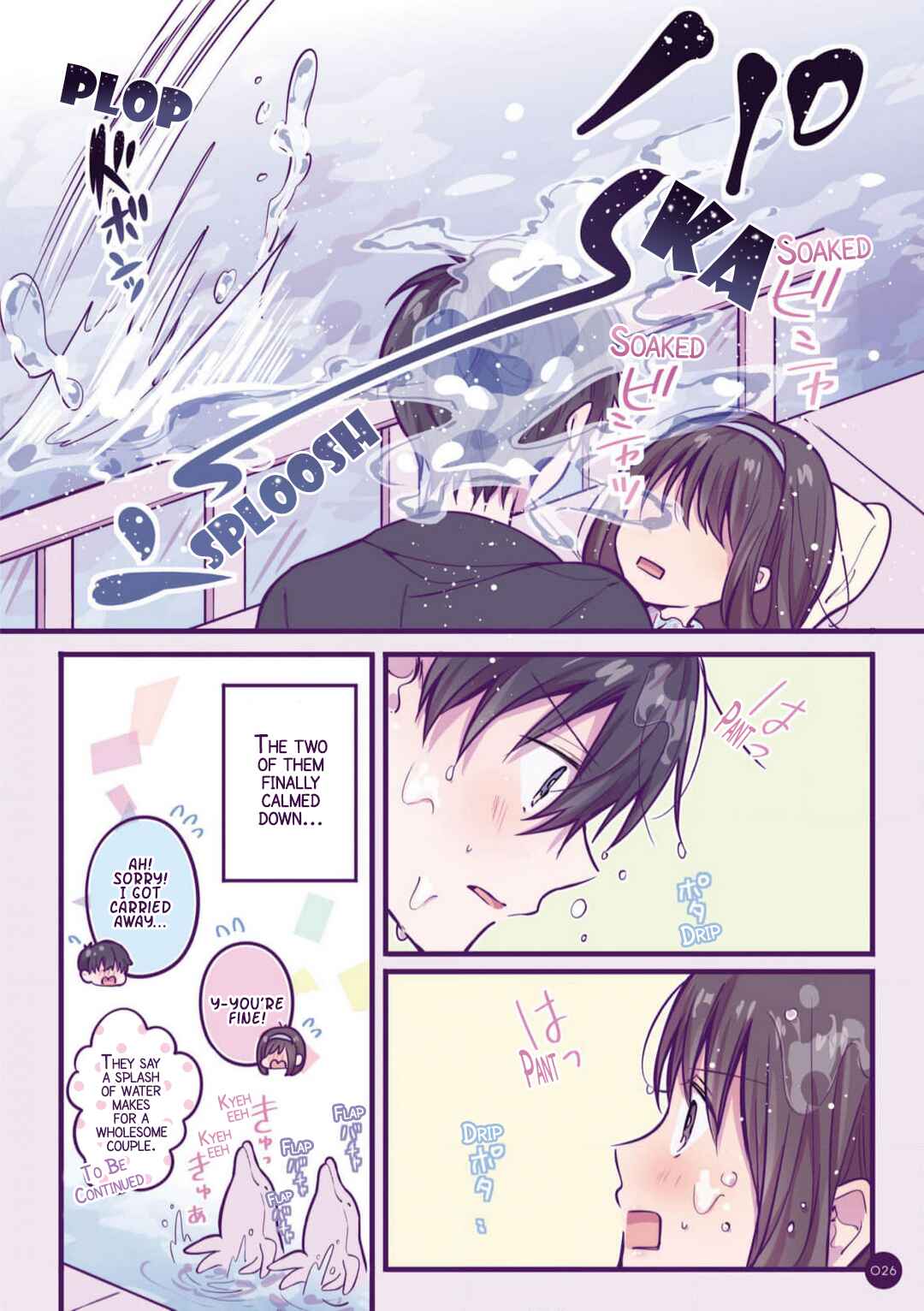 Page 6 Chapter 14 Ichigo-chan on Sundays