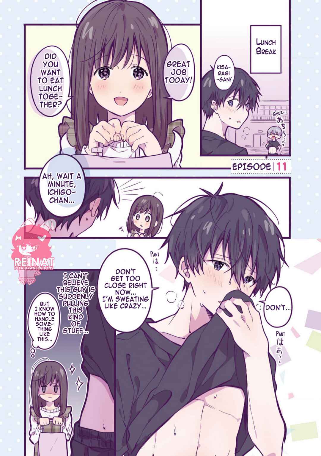 Page 1 Chapter 11 Ichigo-chan on Sundays