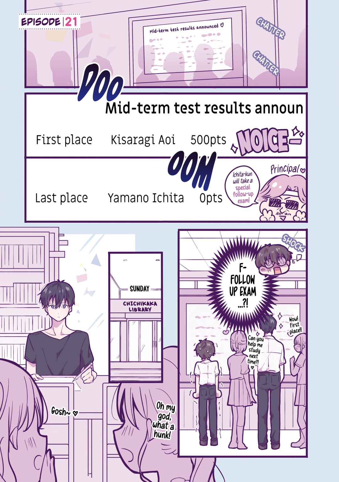 Page 1 Chapter 21 Ichigo-chan on Sundays