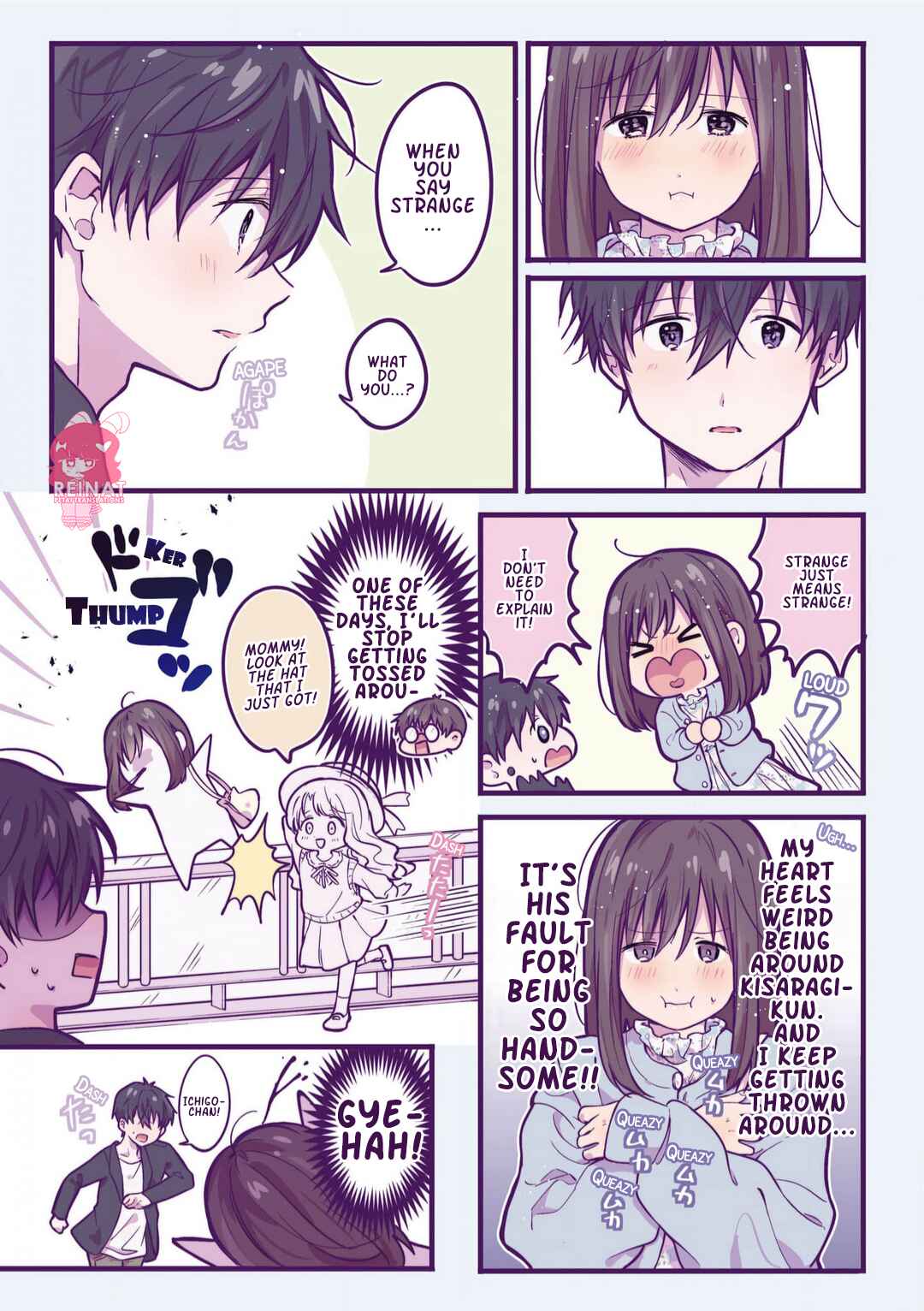 Page 5 Chapter 15 Ichigo-chan on Sundays