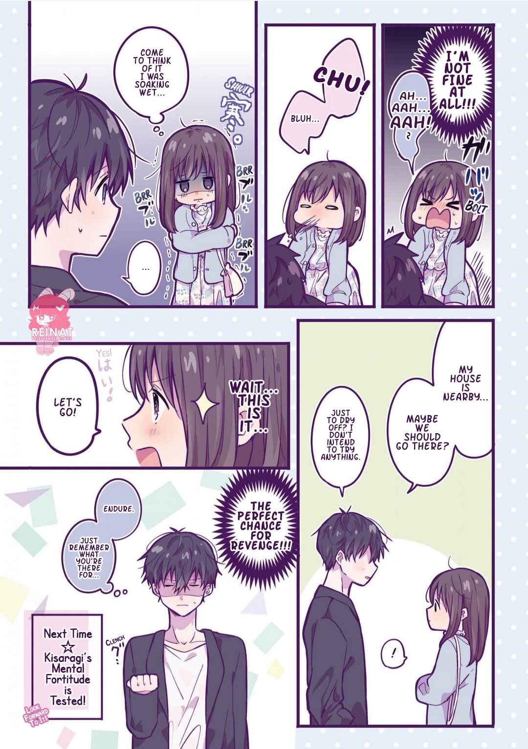 Page 7 Chapter 15 Ichigo-chan on Sundays