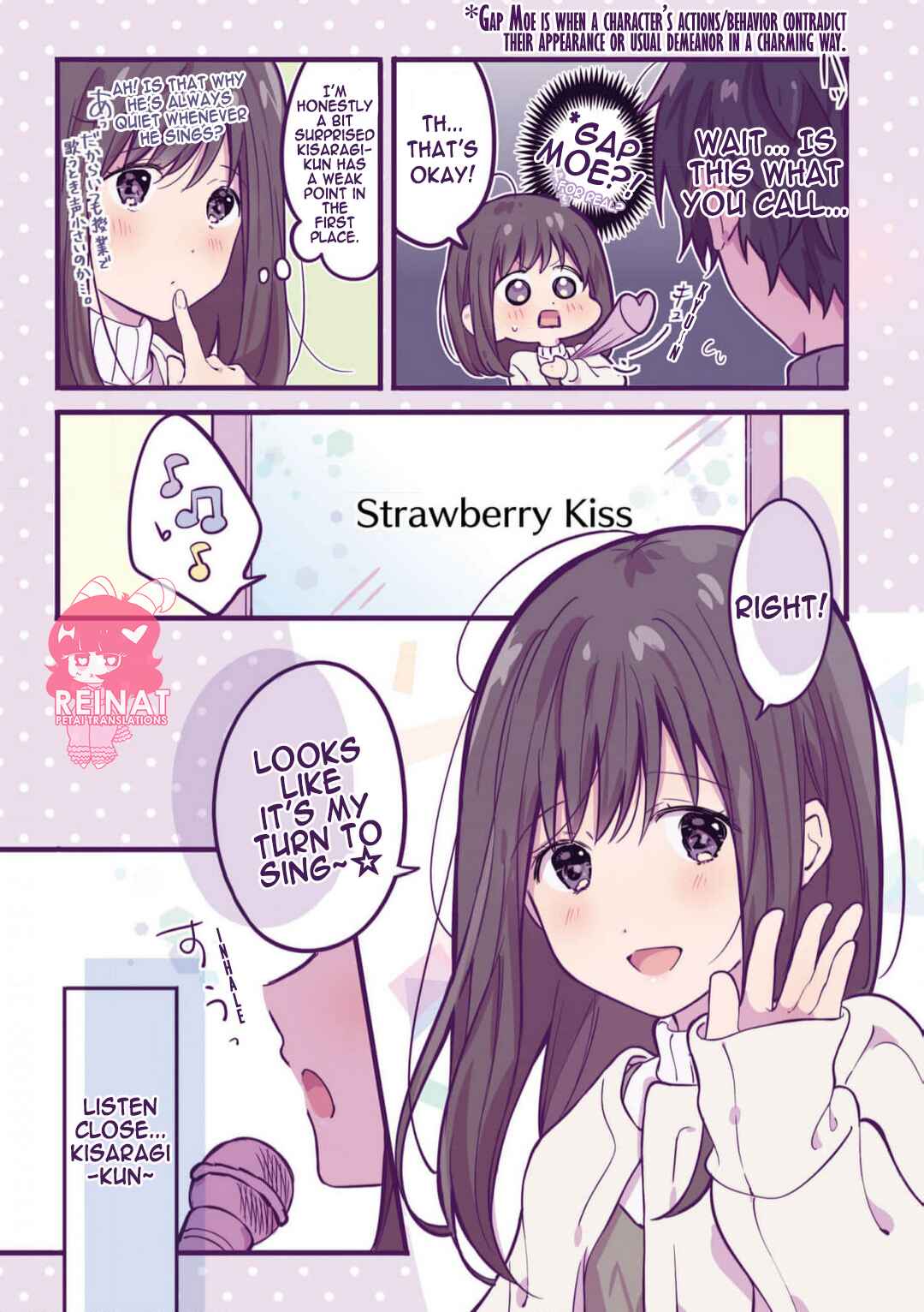 Page 3 Chapter 9 Ichigo-chan on Sundays