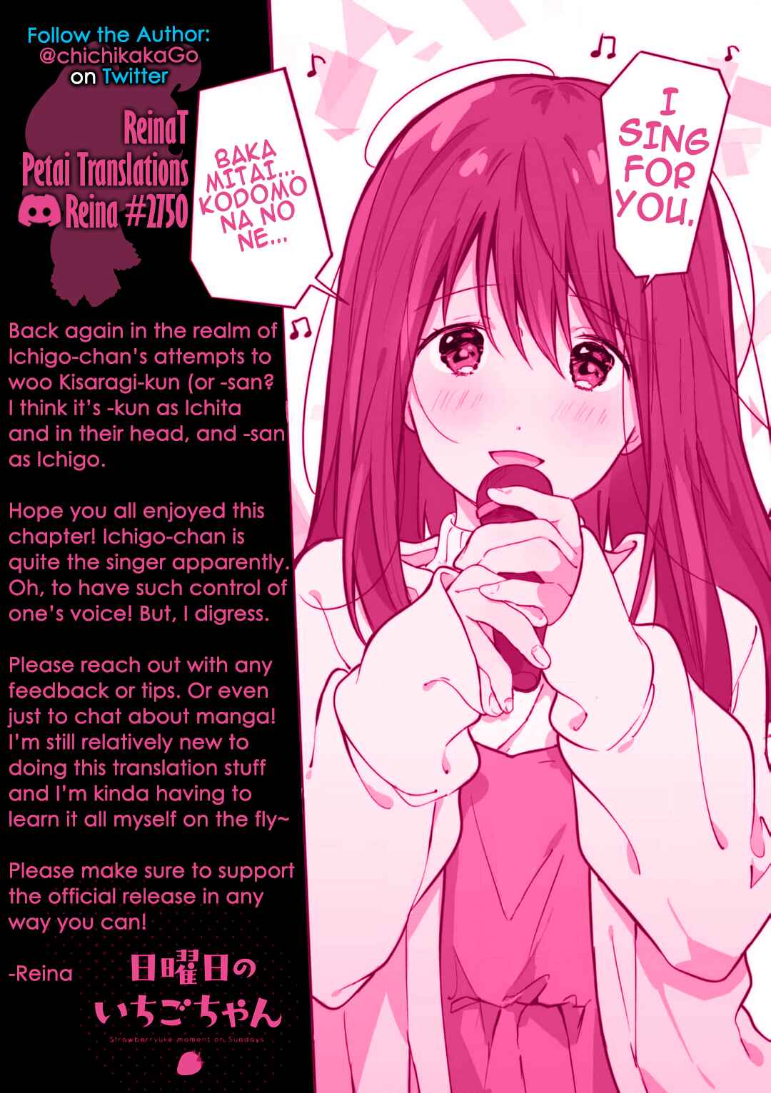 Page 9 Chapter 9 Ichigo-chan on Sundays