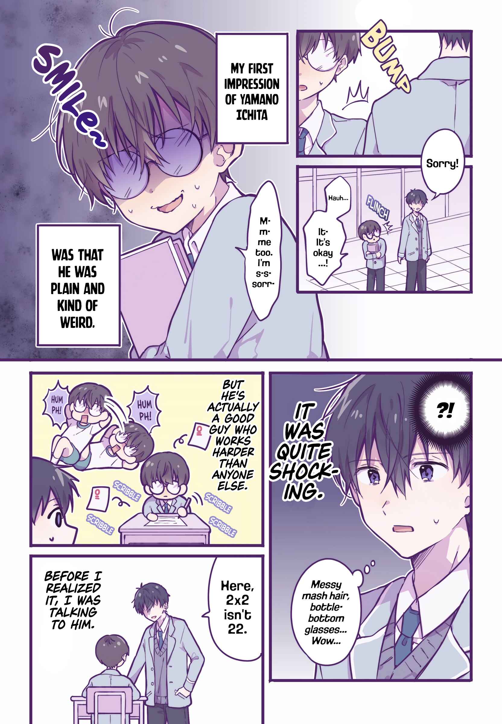 Page 1 Chapter 3 Ichigo-chan on Sundays