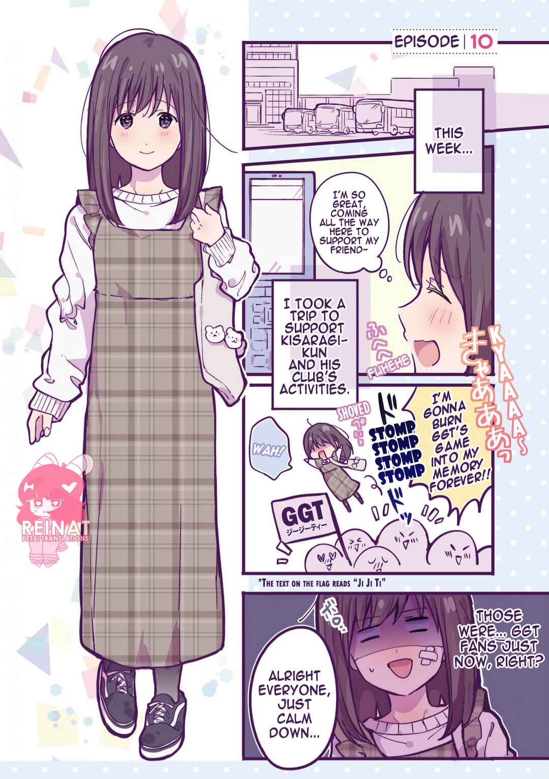 Page 1 Chapter 10 Ichigo-chan on Sundays