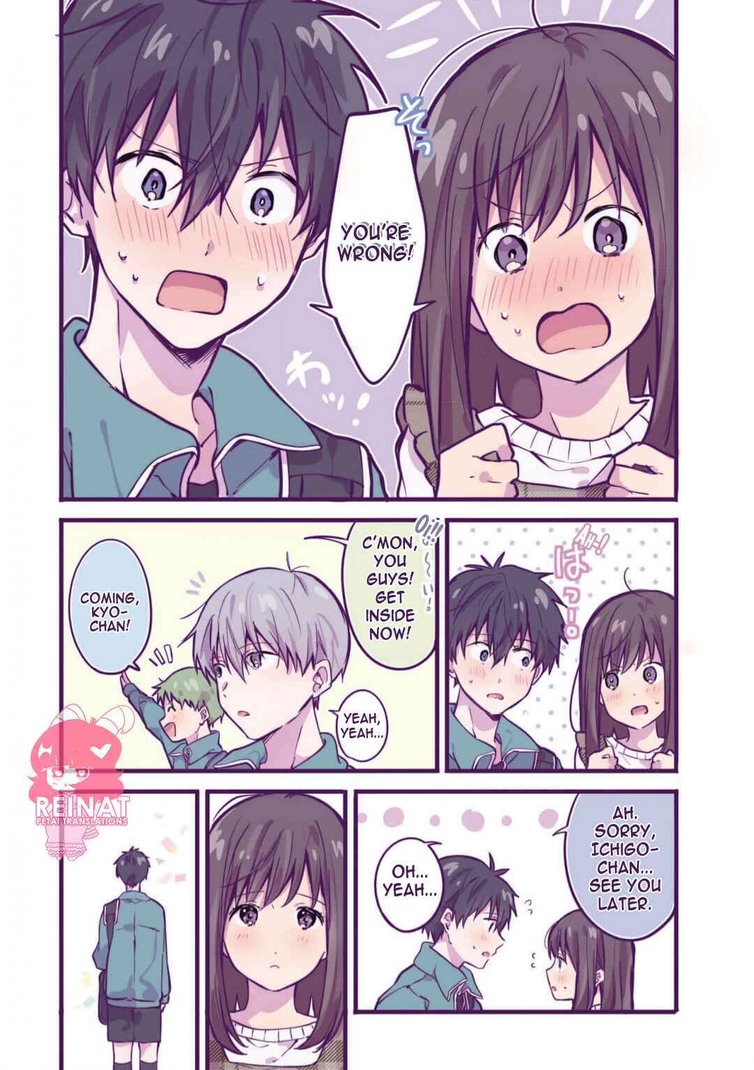 Page 7 Chapter 10 Ichigo-chan on Sundays