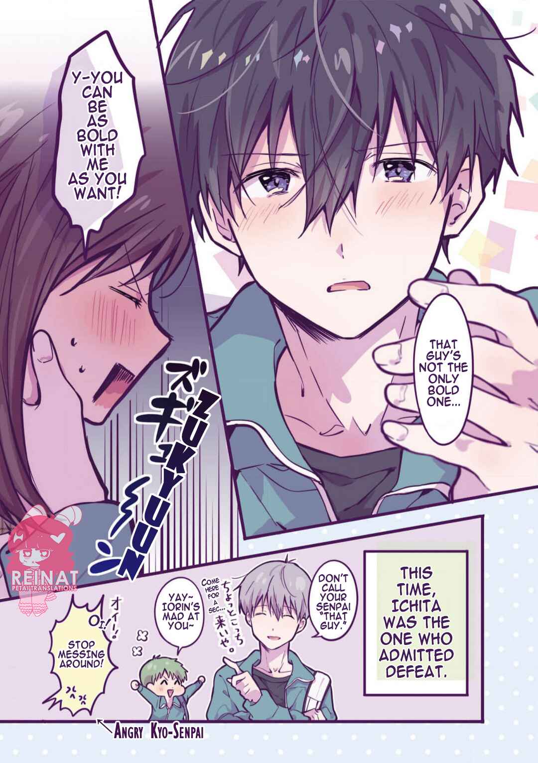 Page 9 Chapter 10 Ichigo-chan on Sundays