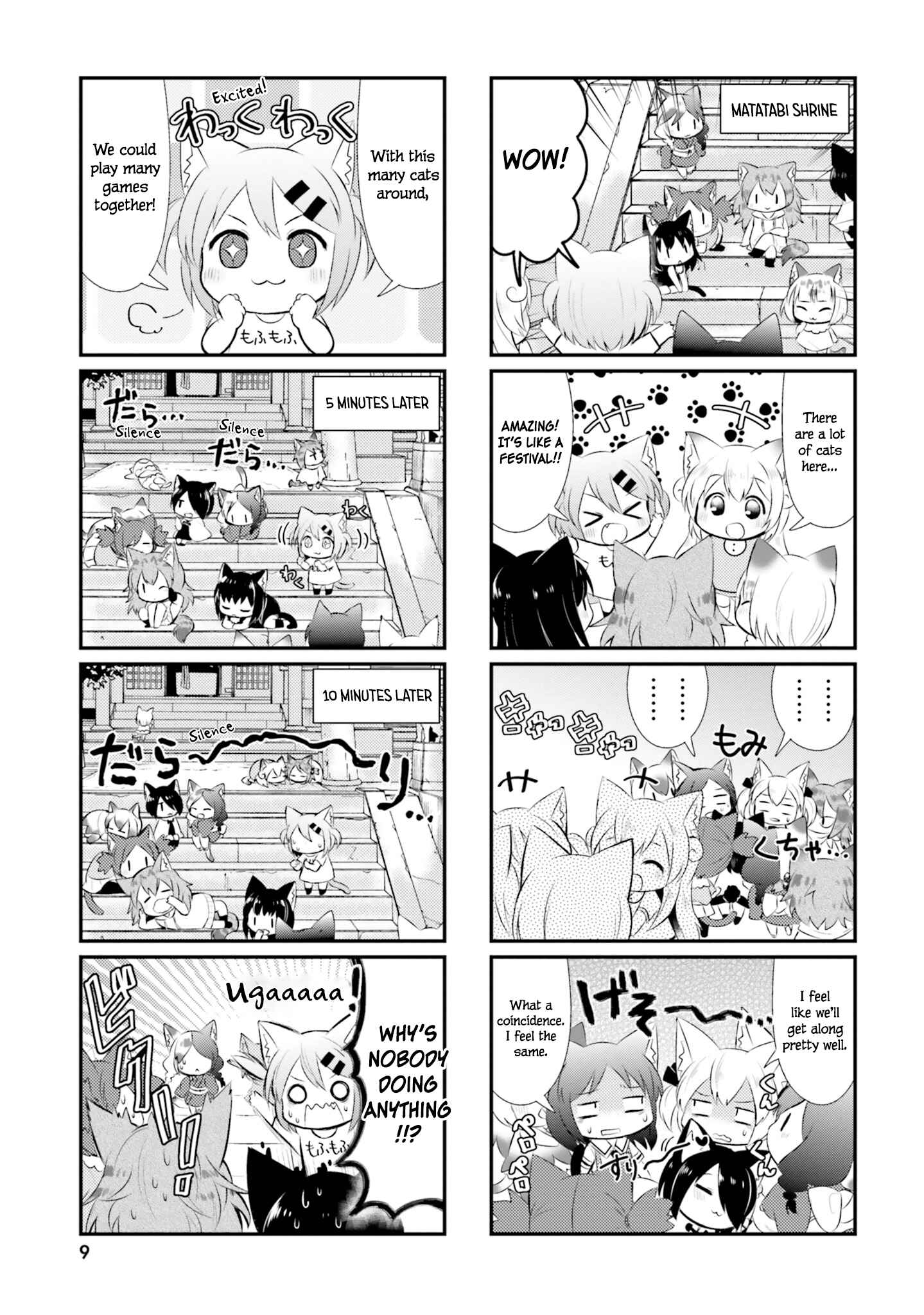 Page 5 Chapter 40 Nyanko Days