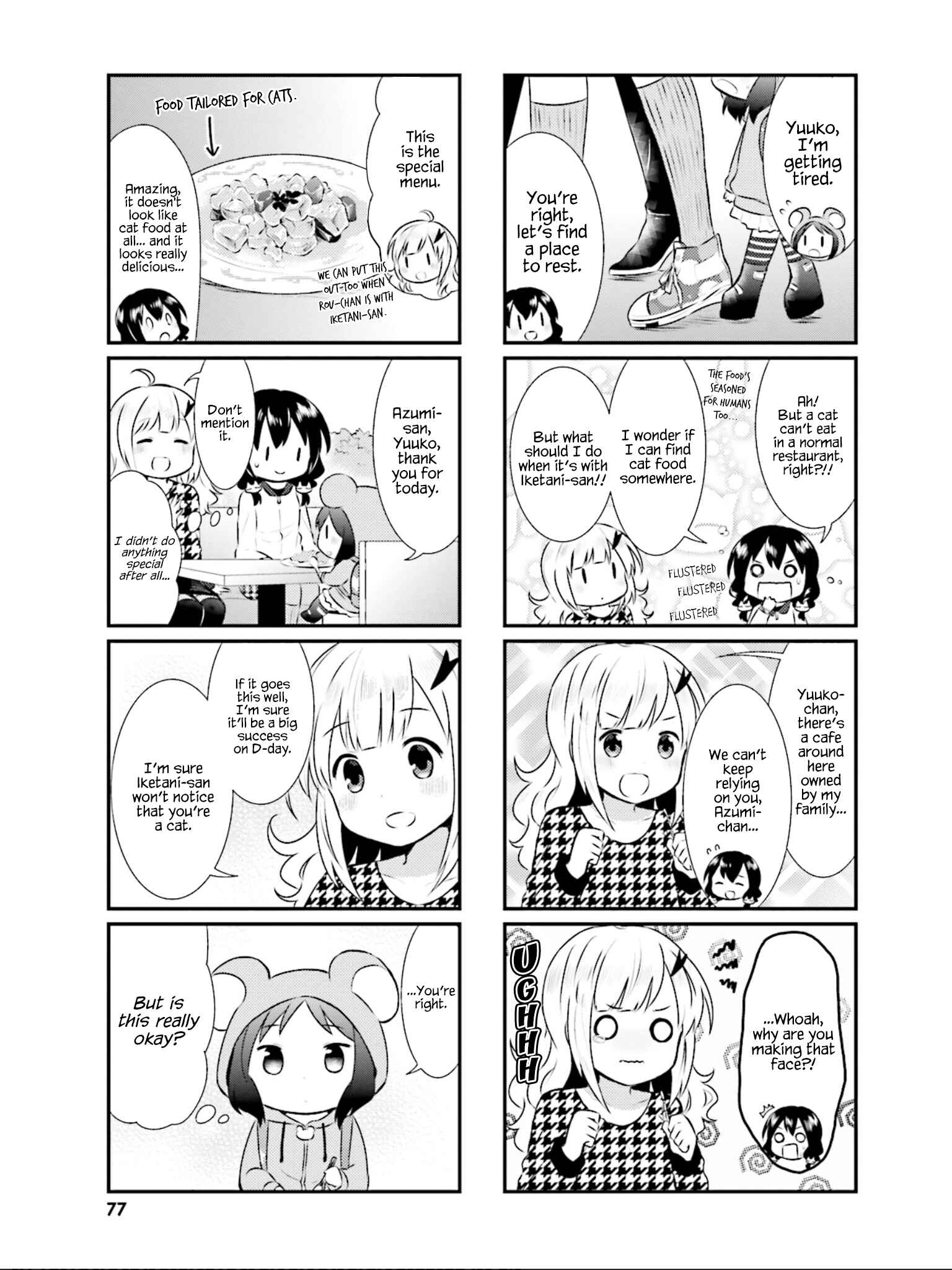 Page 8 Chapter 21 Nyanko Days