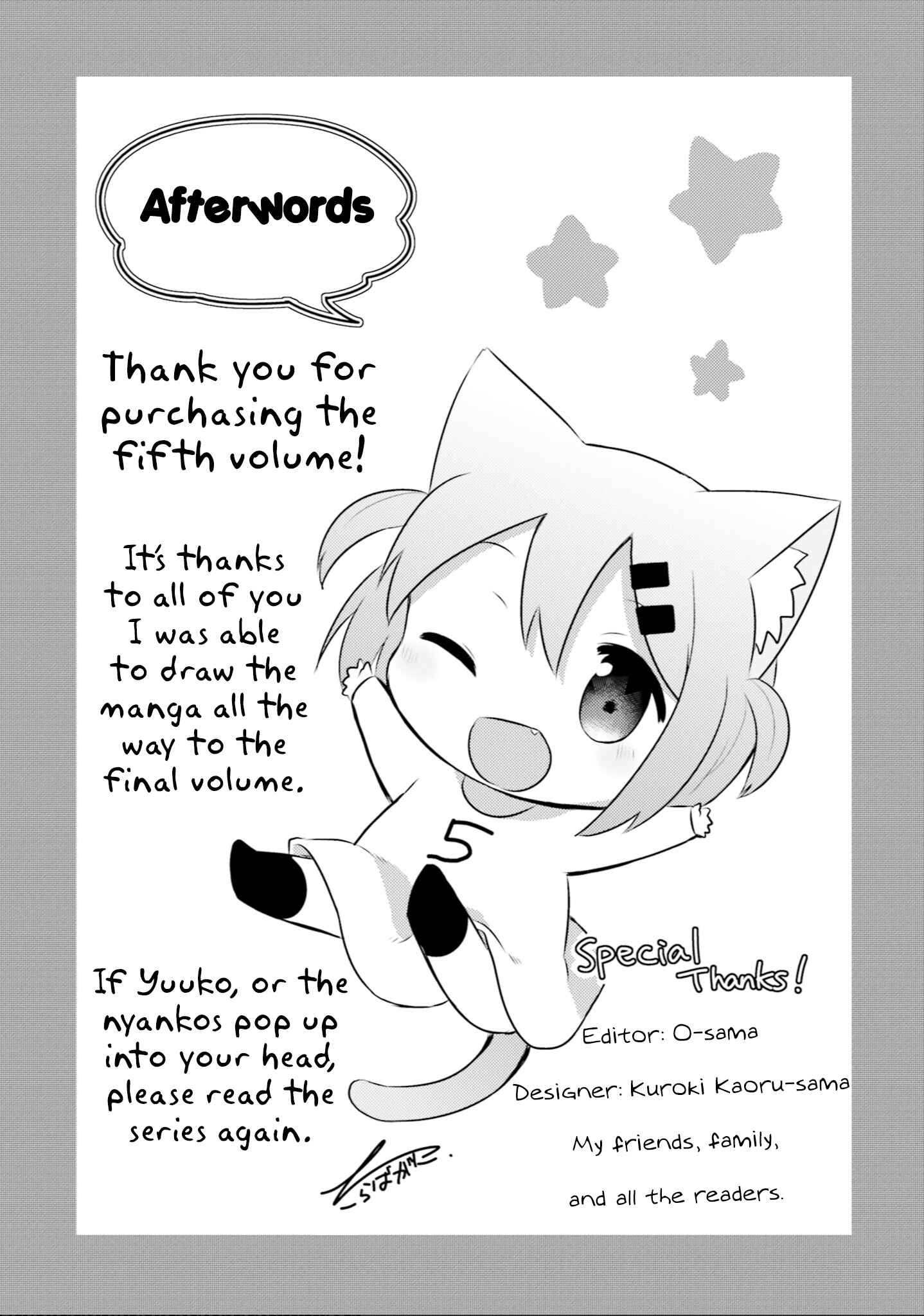 Page 2 Chapter 64.5 Nyanko Days