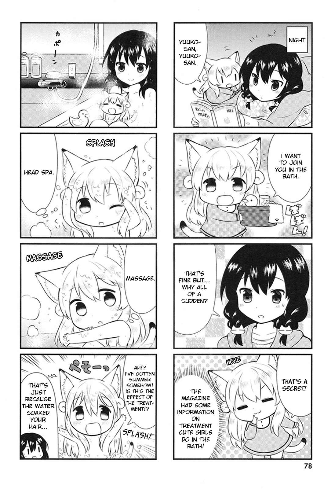Page 4 Chapter 8 Nyanko Days
