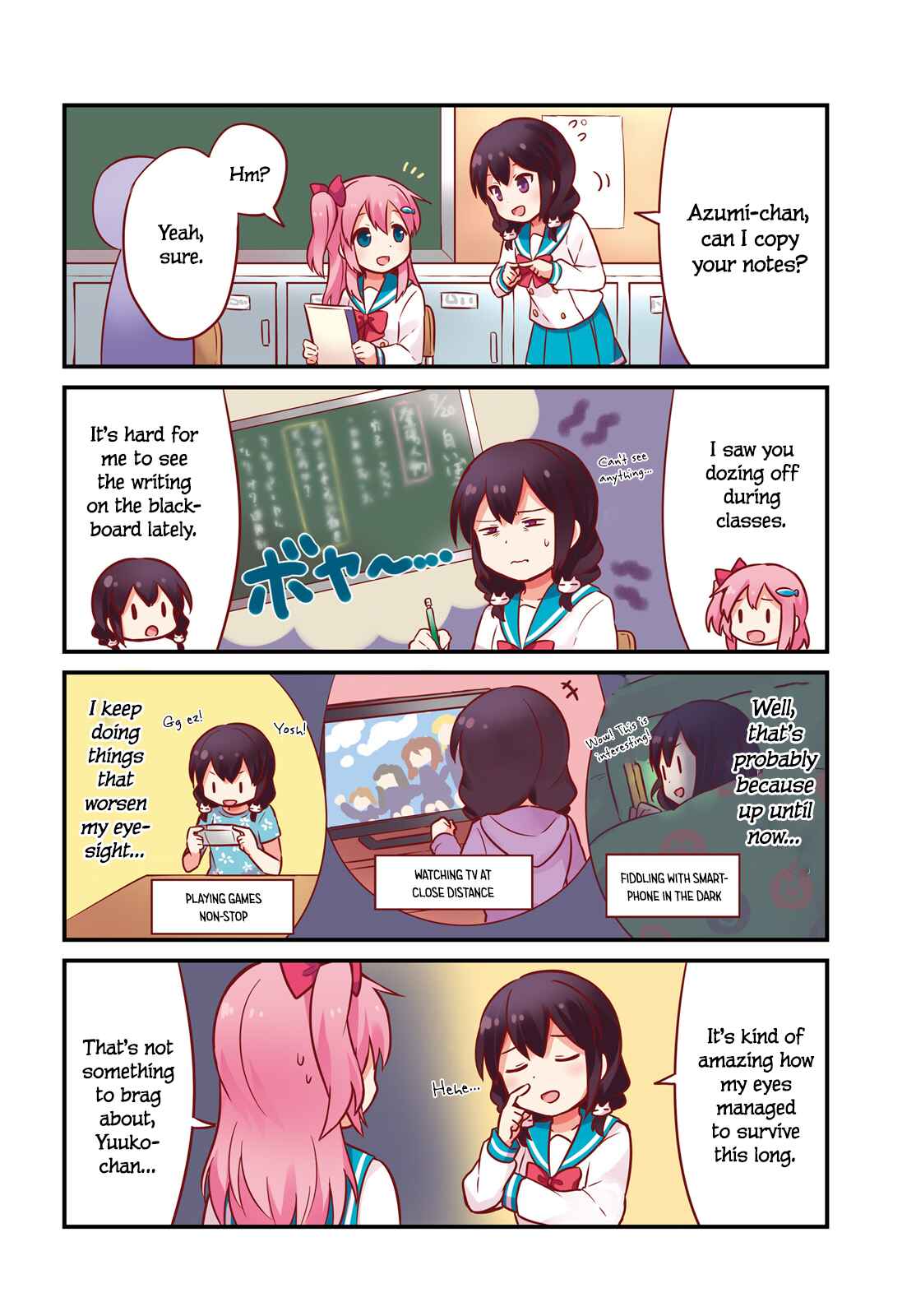 Page 3 Chapter 52 Nyanko Days