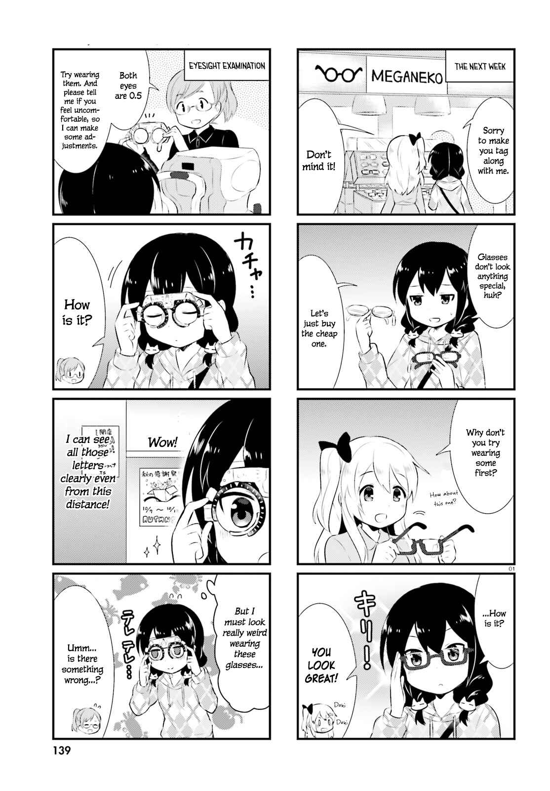 Page 4 Chapter 52 Nyanko Days