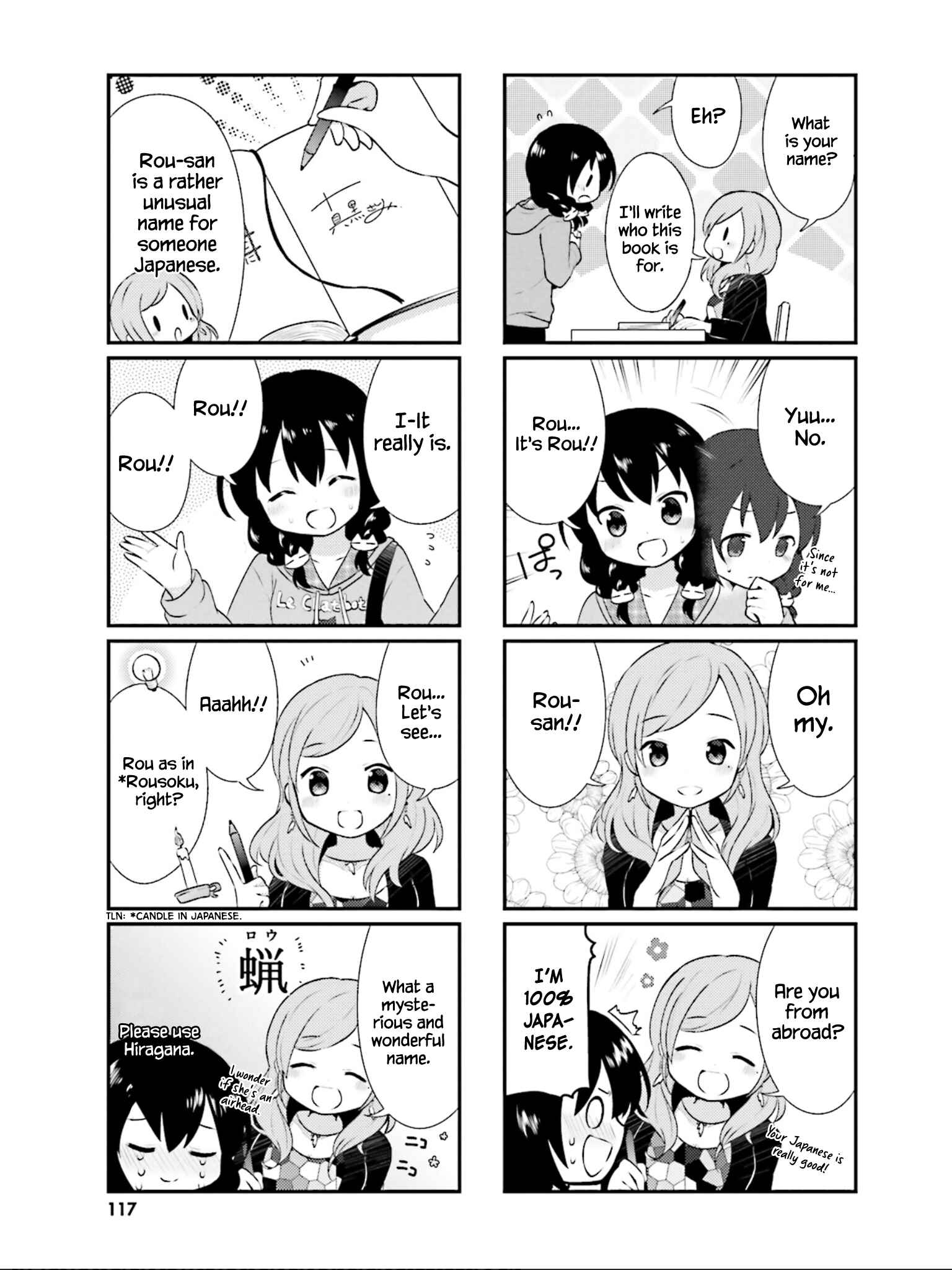Page 6 Chapter 12 Nyanko Days