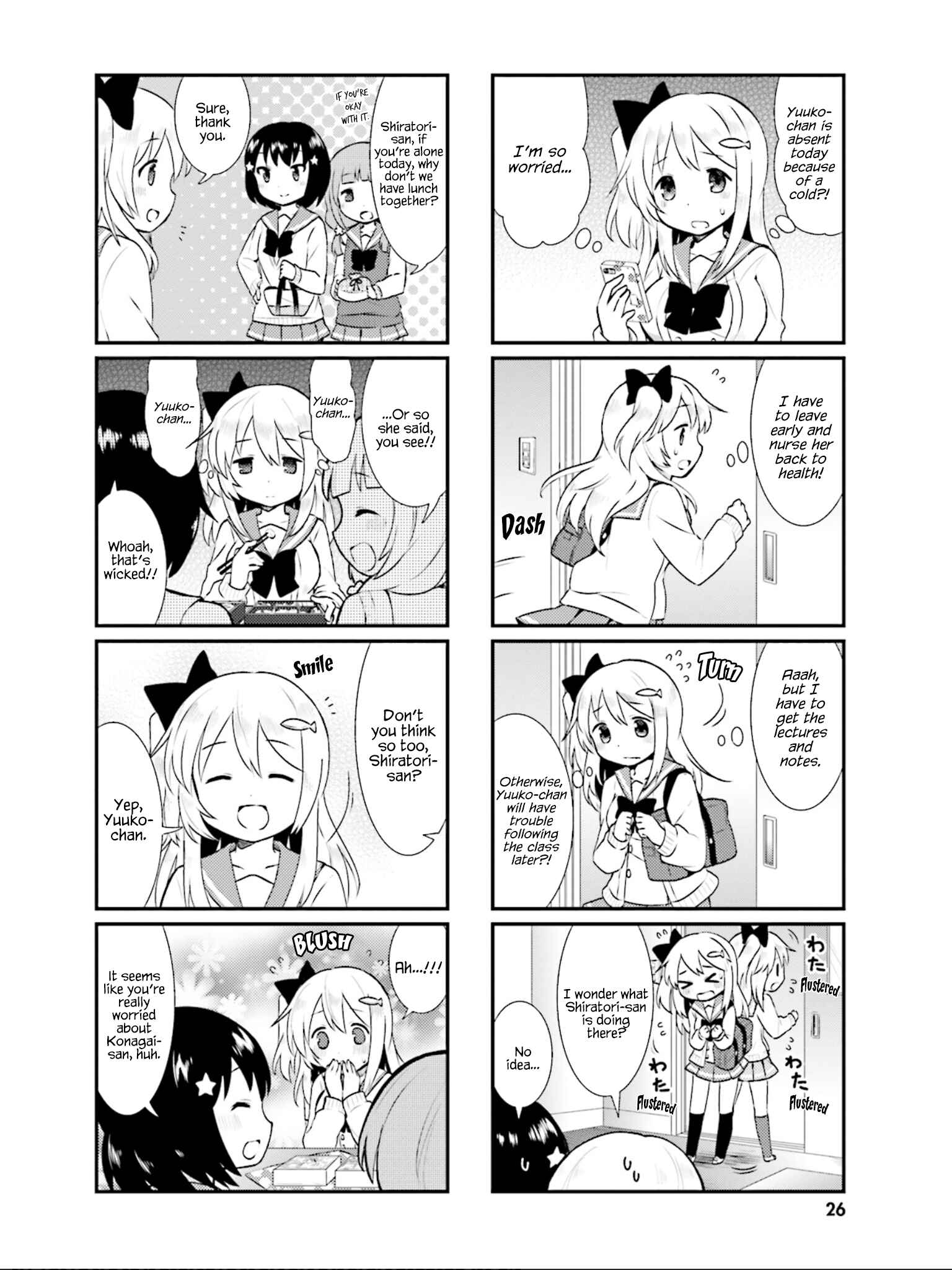 Page 5 Chapter 16 Nyanko Days