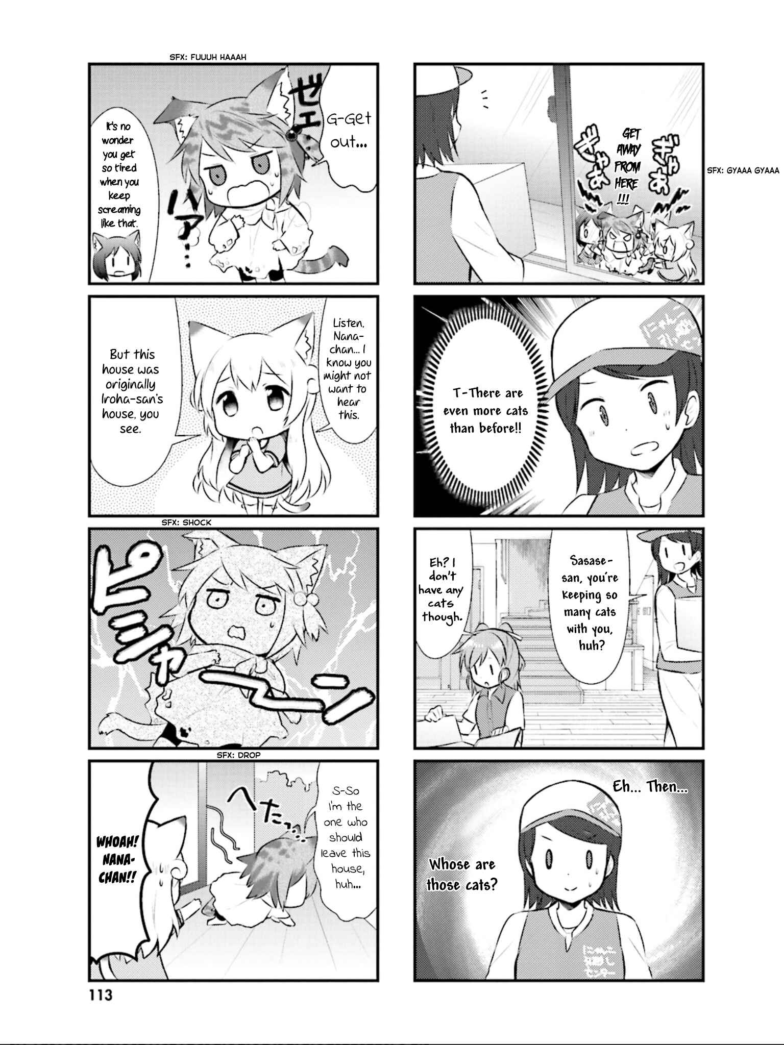 Page 6 Chapter 37 Nyanko Days