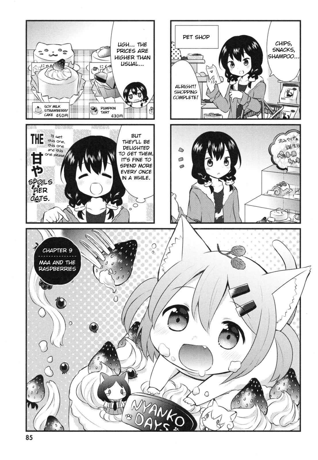 Page 1 Chapter 9 Nyanko Days