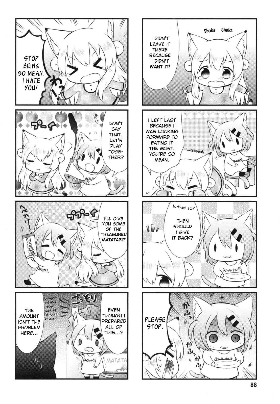 Page 4 Chapter 9 Nyanko Days