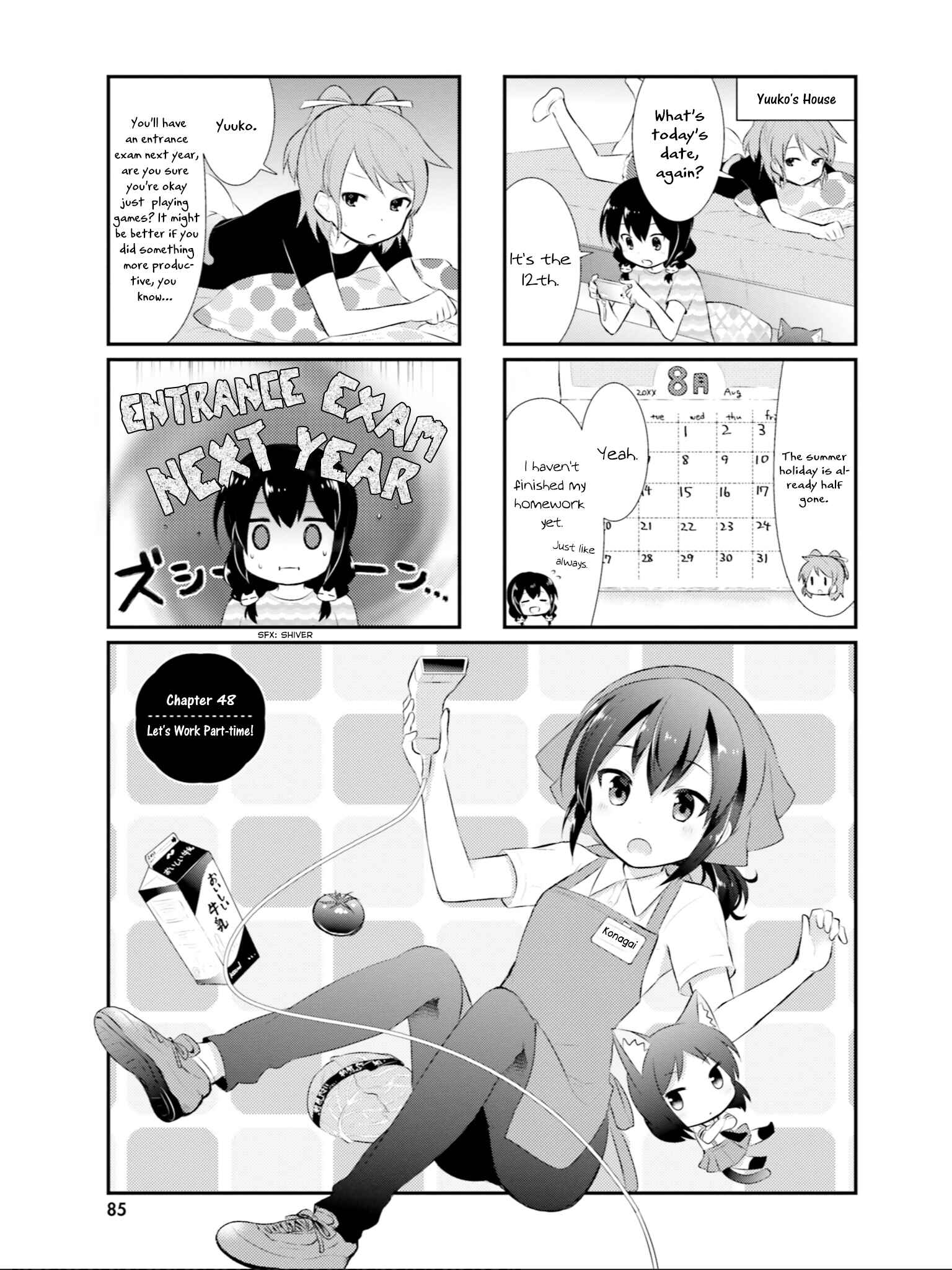Page 2 Chapter 48 Nyanko Days