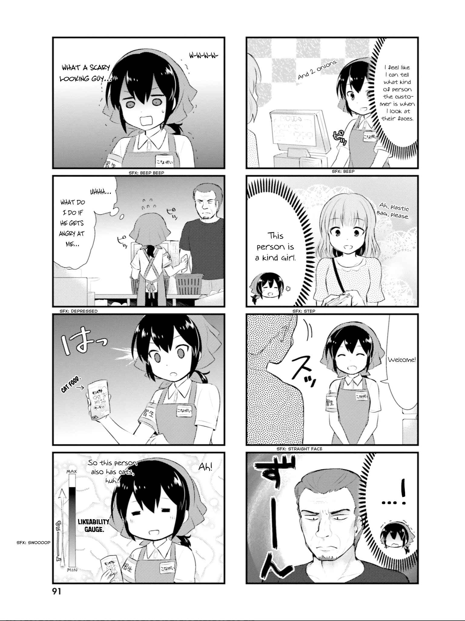 Page 8 Chapter 48 Nyanko Days