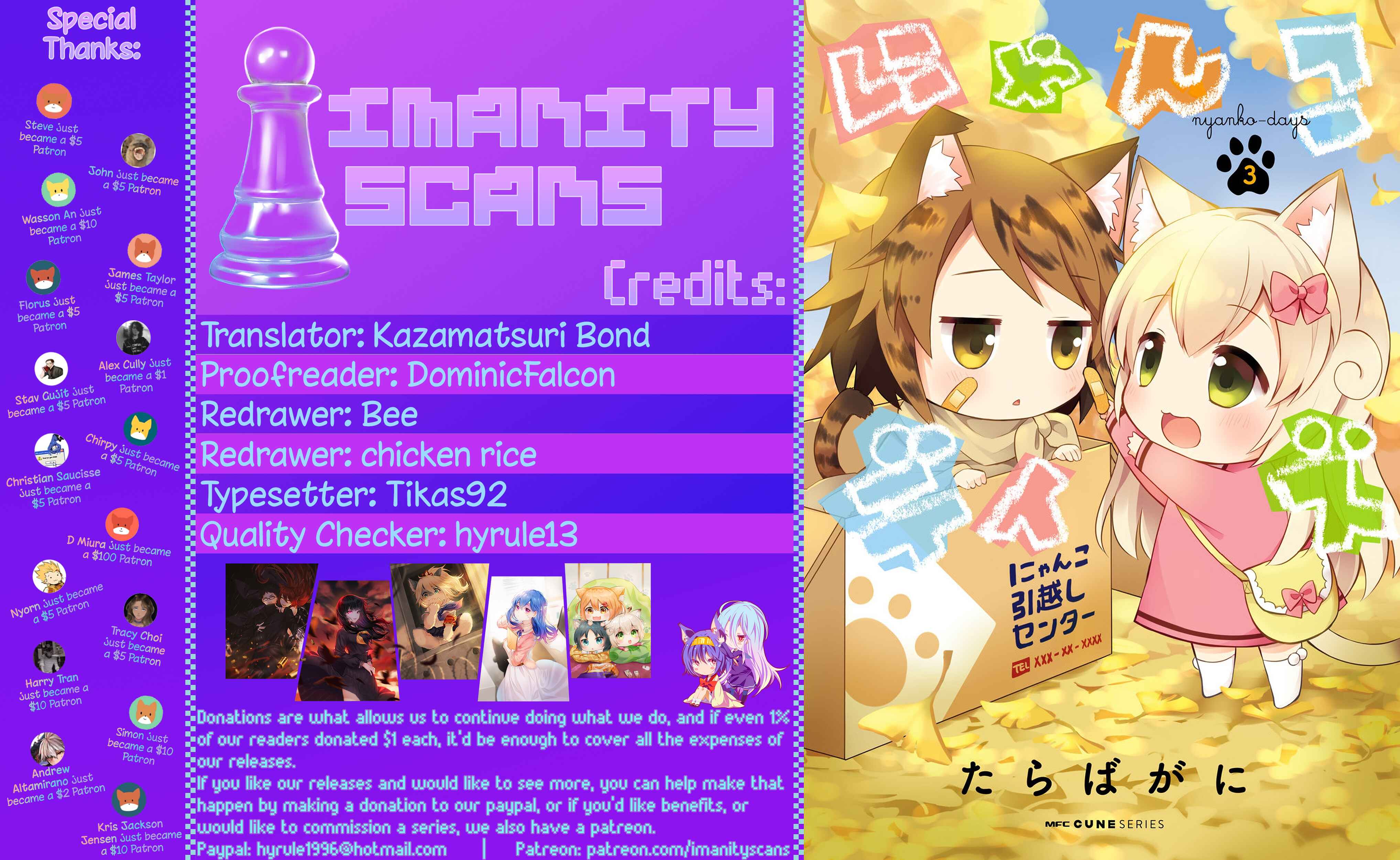 Page 1 Chapter 27 Nyanko Days