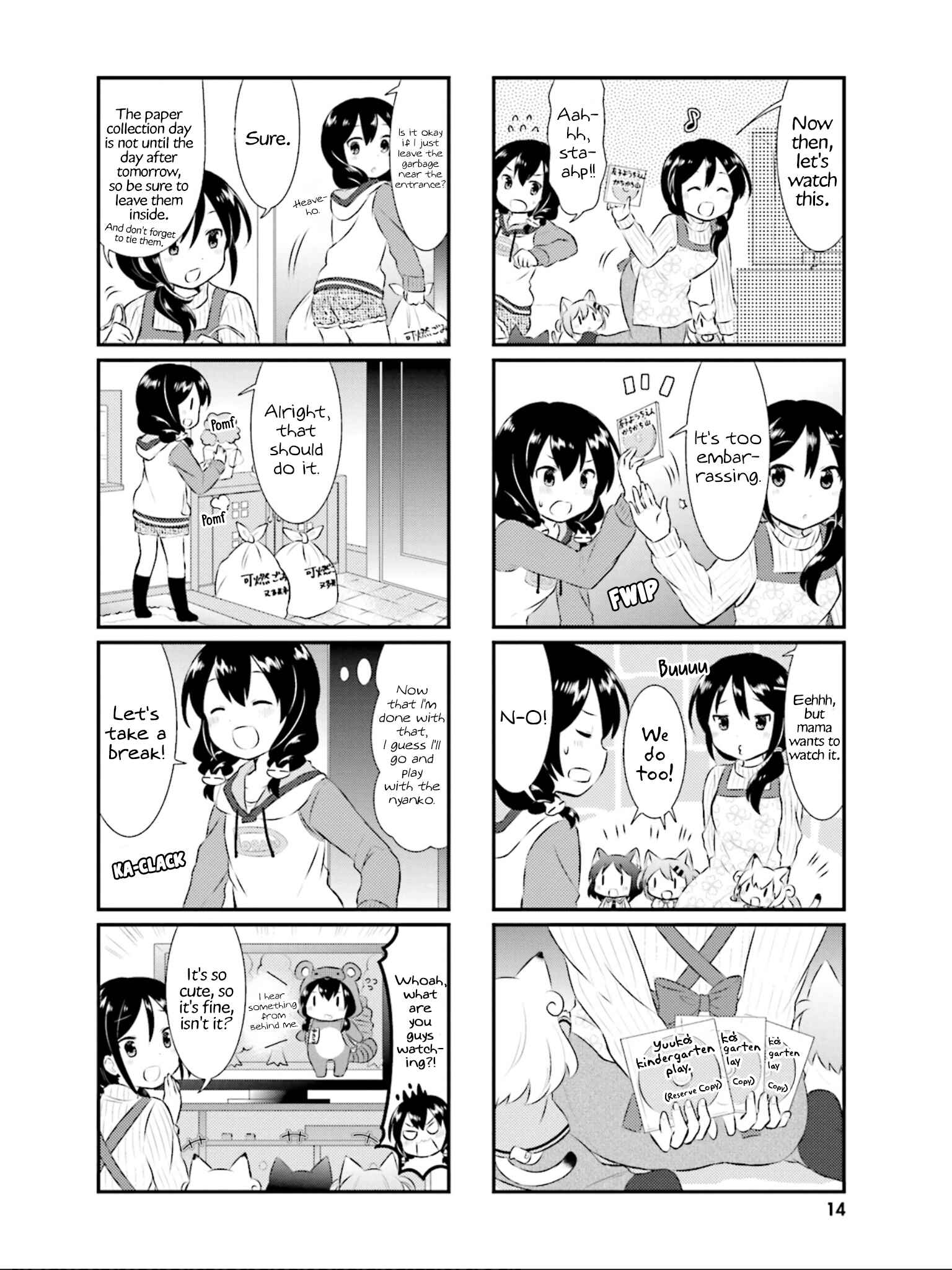 Page 3 Chapter 27 Nyanko Days