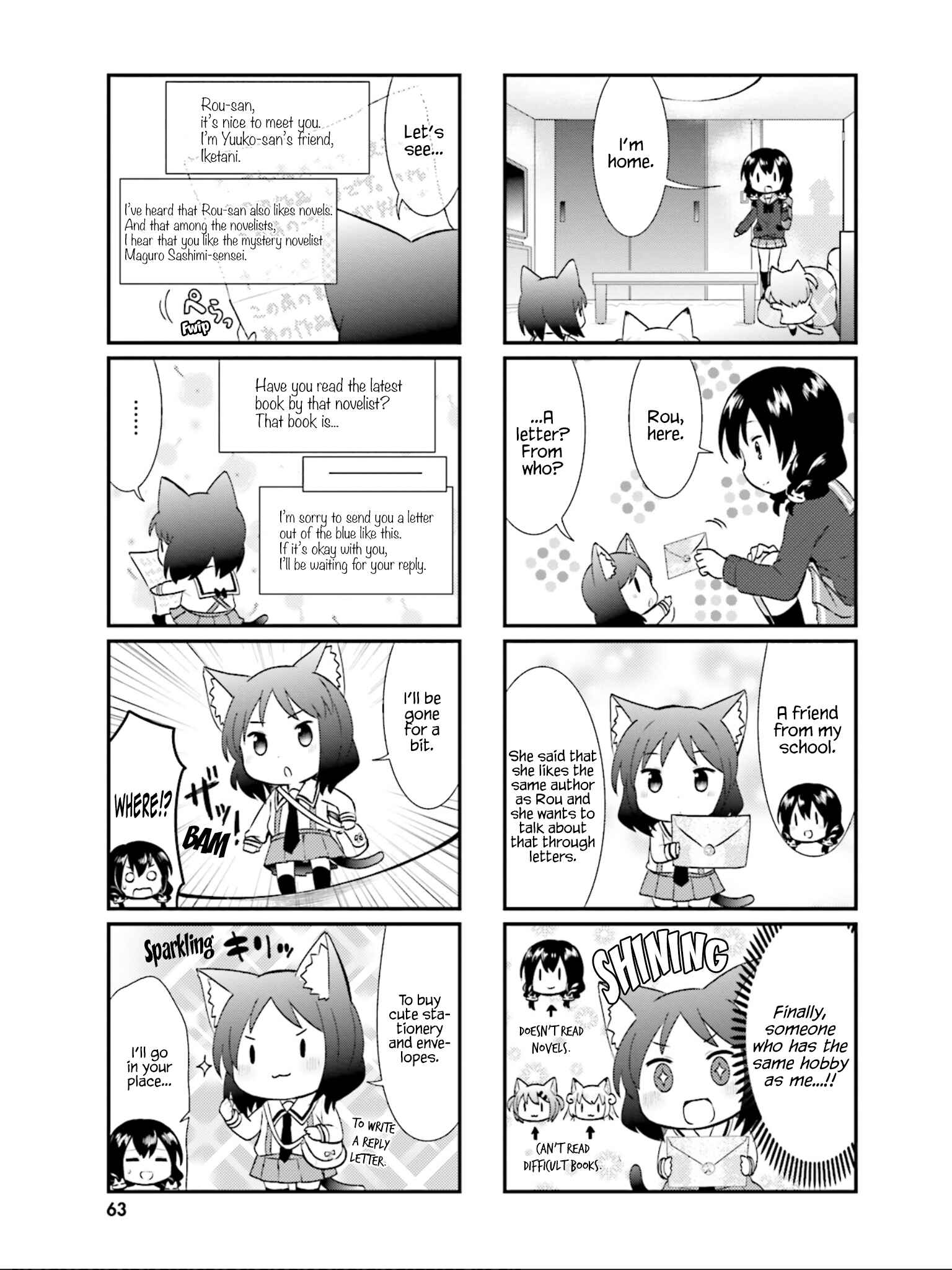 Page 4 Chapter 20 Nyanko Days
