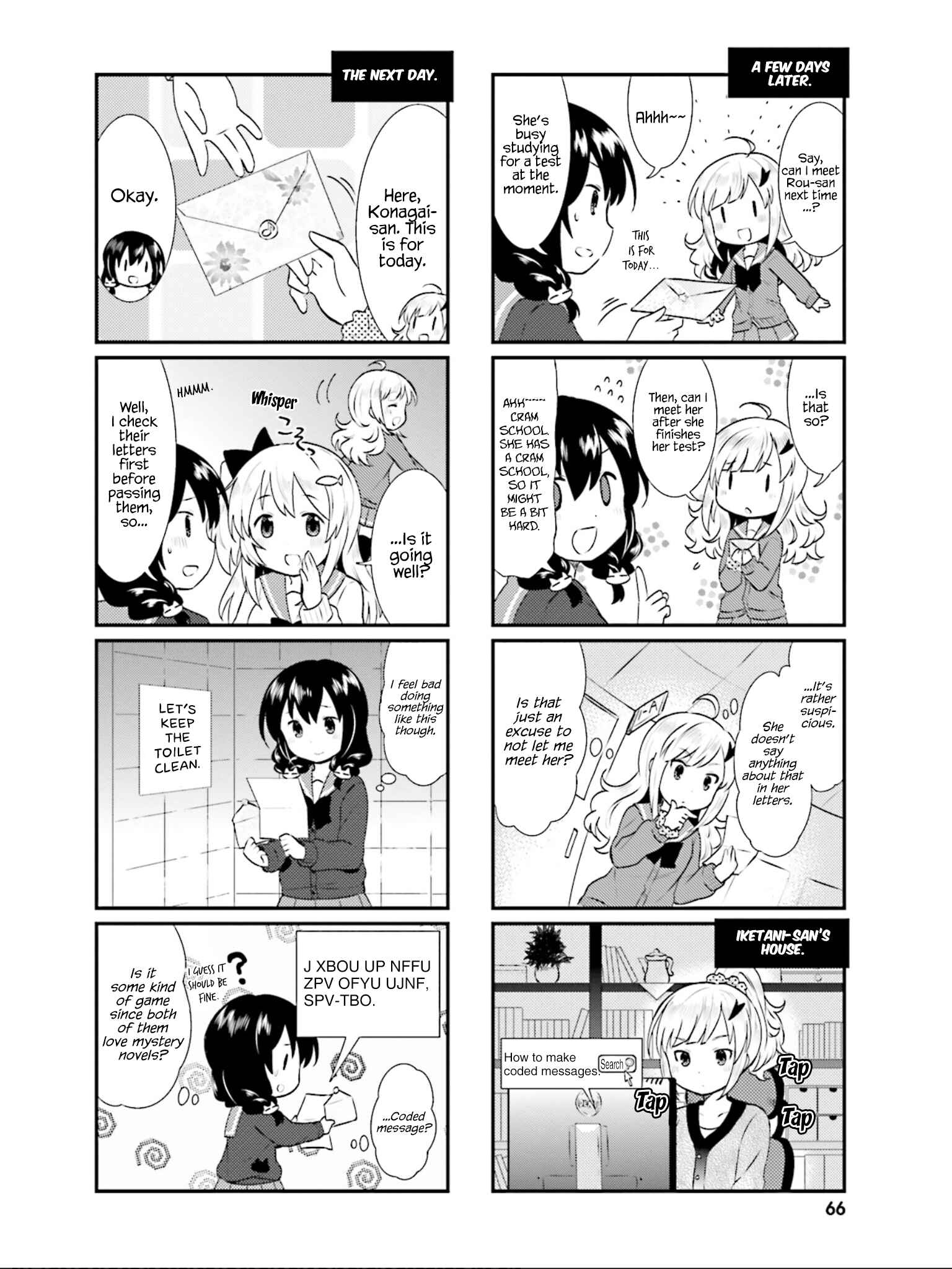 Page 7 Chapter 20 Nyanko Days