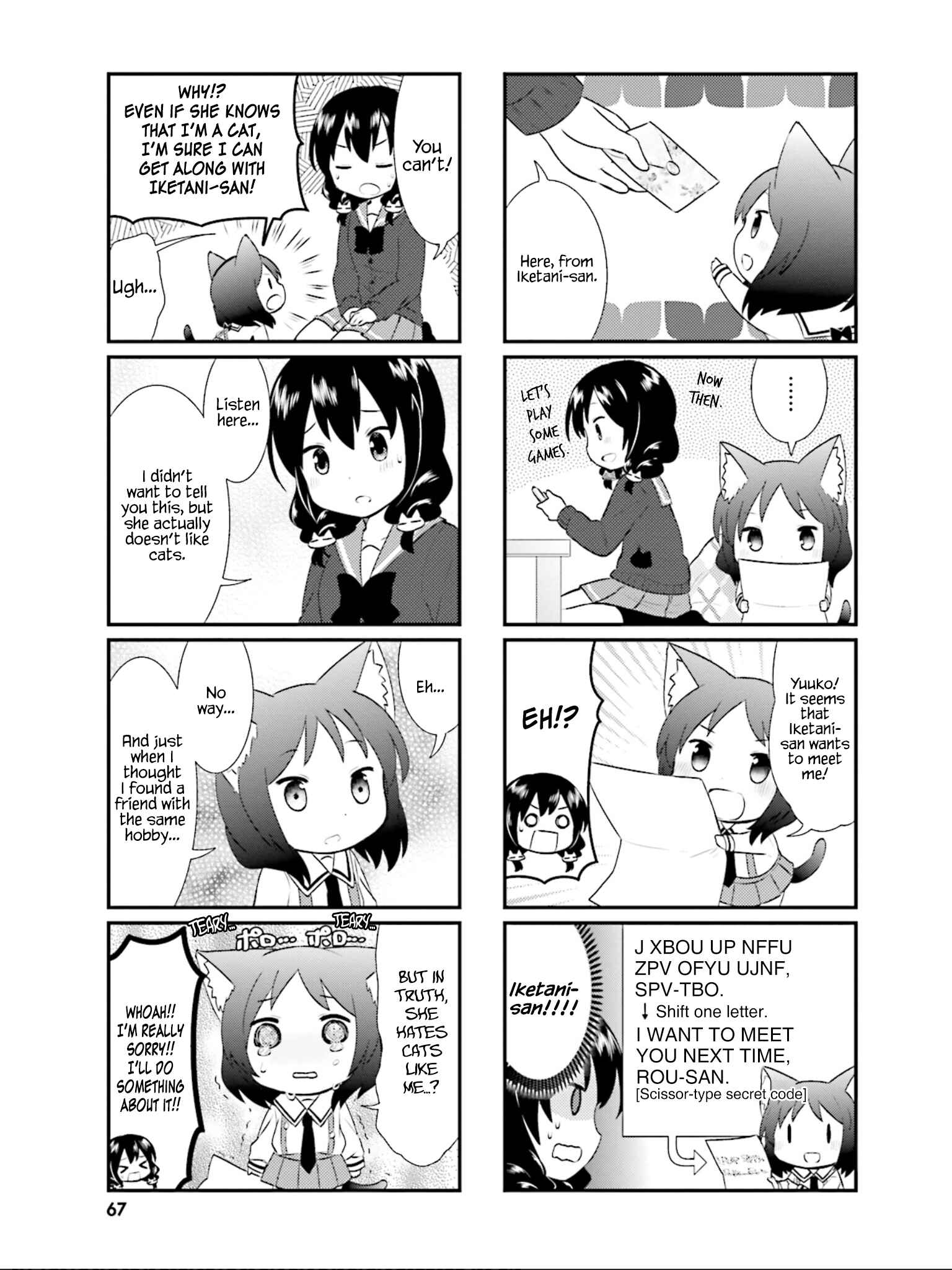 Page 8 Chapter 20 Nyanko Days
