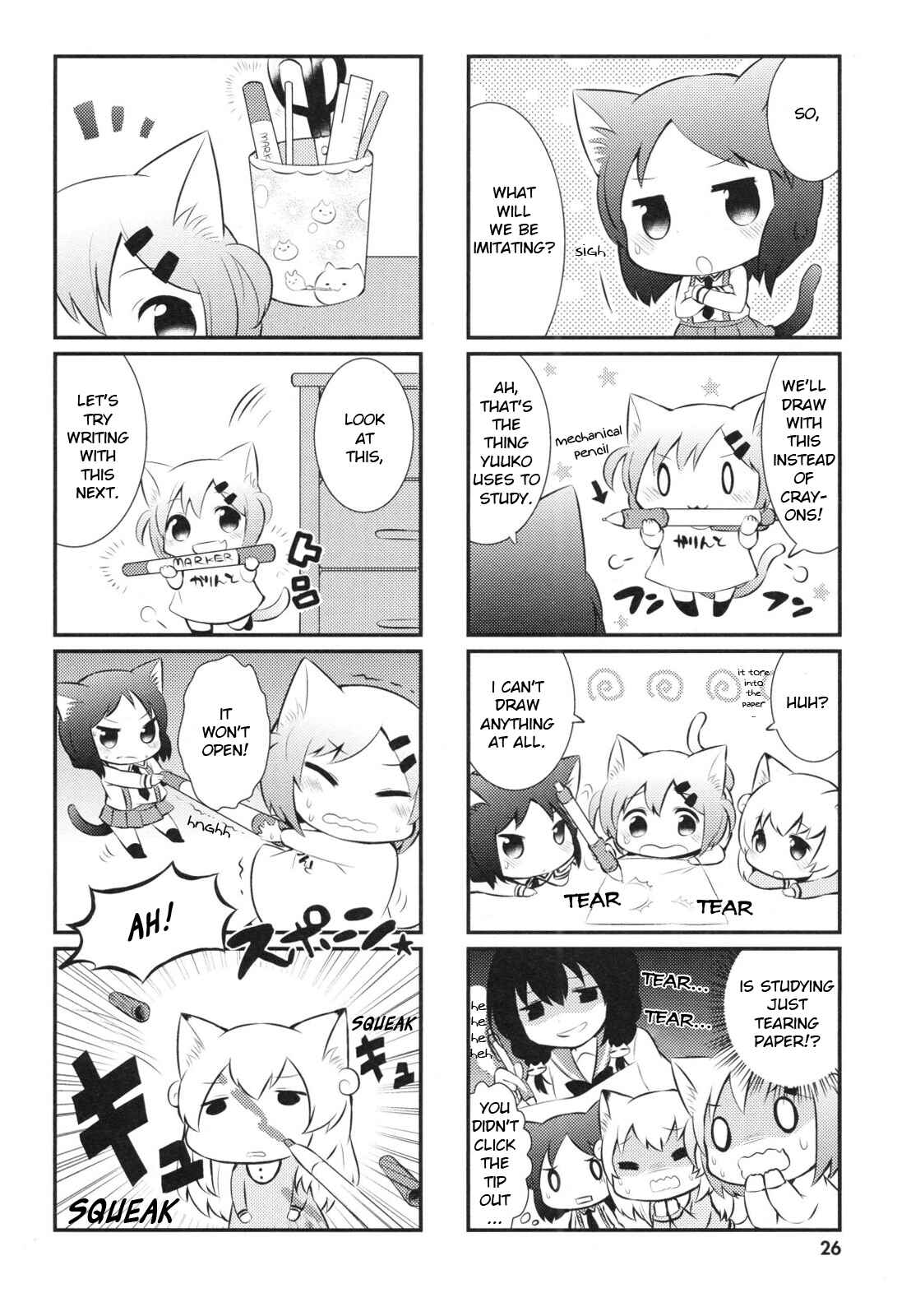 Page 2 Chapter 3 Nyanko Days