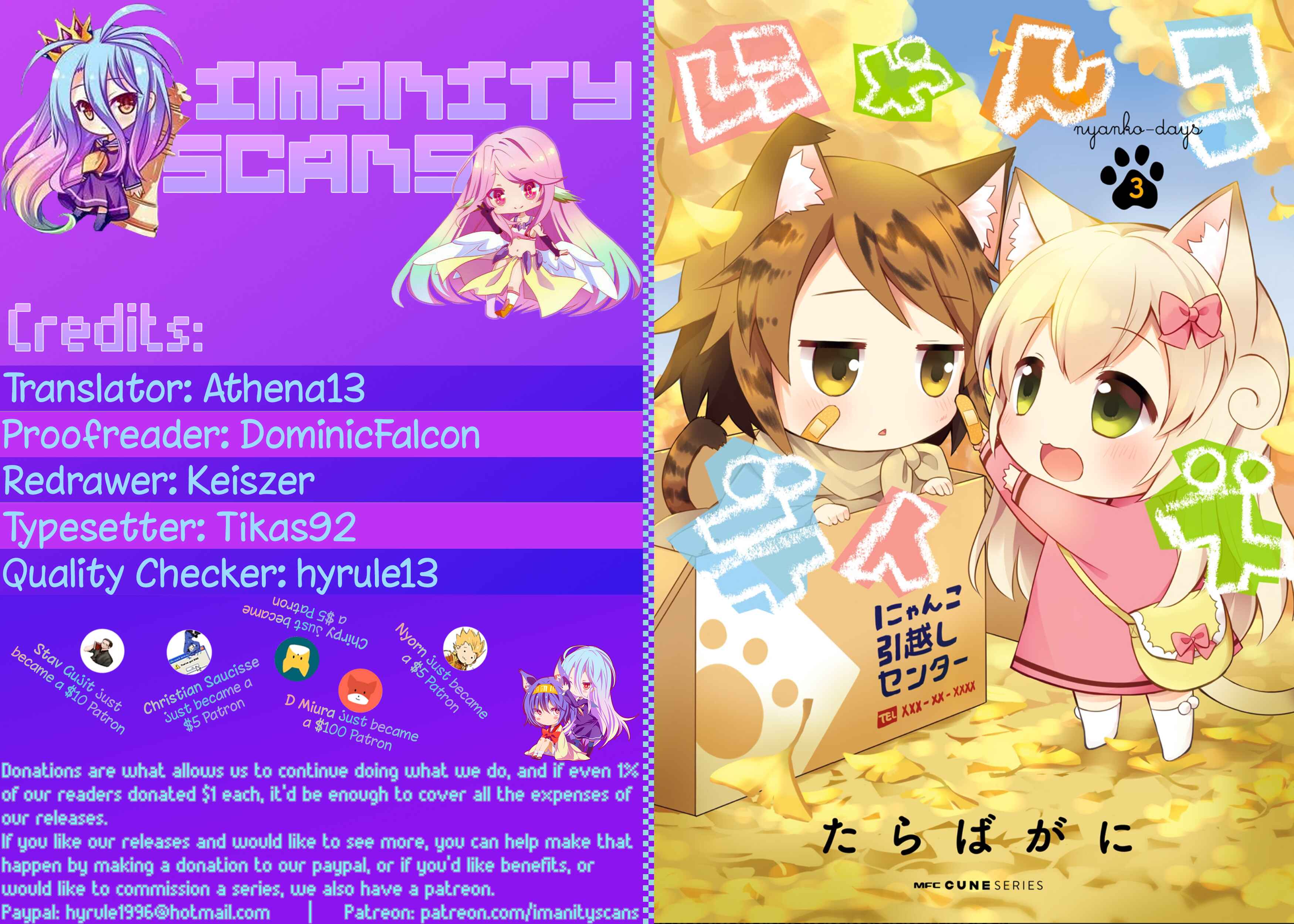 Page 1 Chapter 26 Nyanko Days