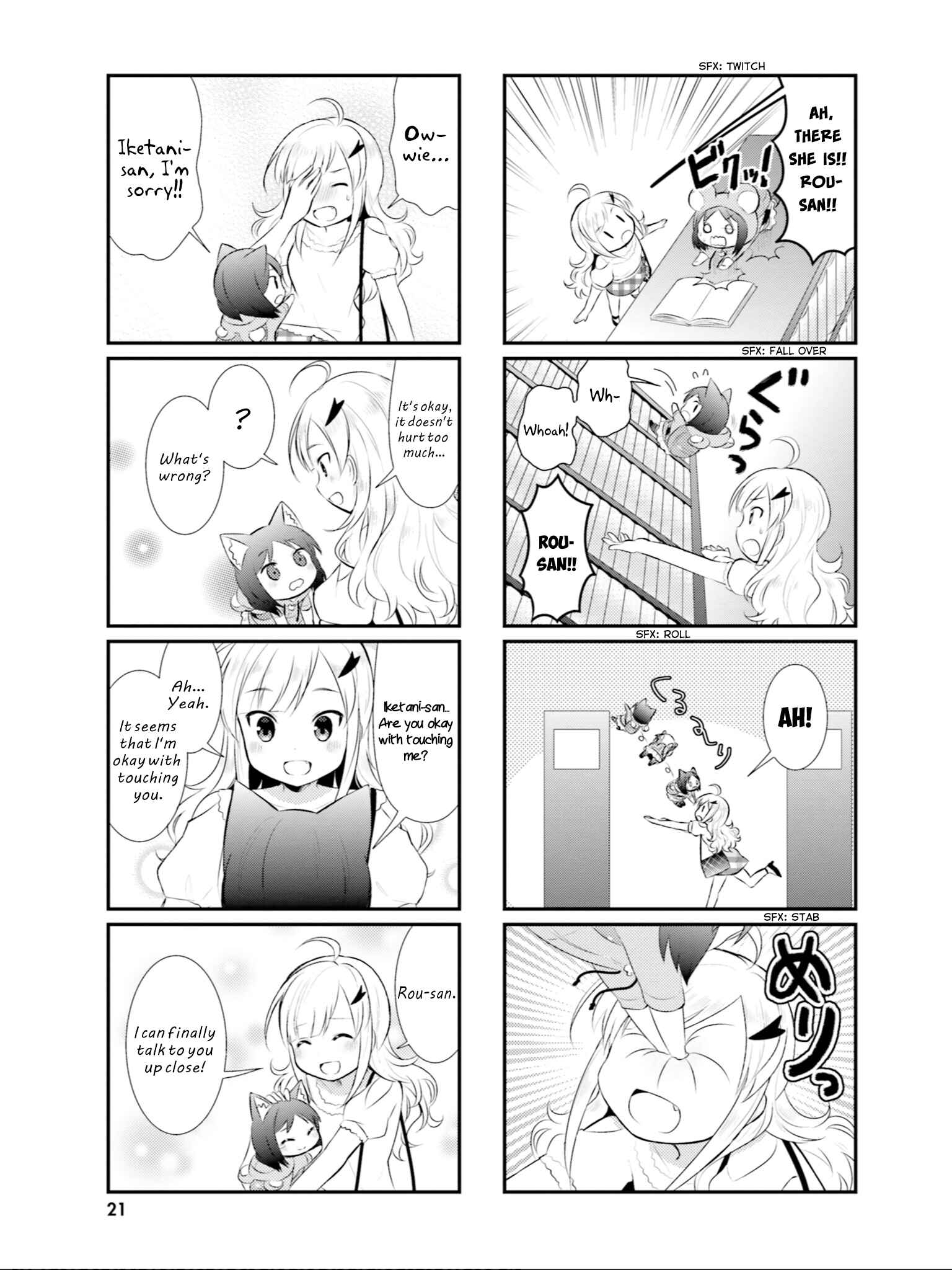 Page 8 Chapter 41 Nyanko Days