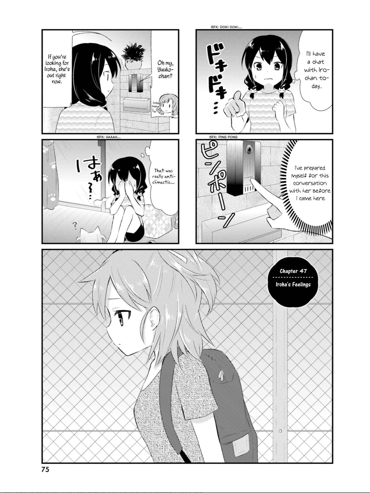 Page 2 Chapter 47 Nyanko Days