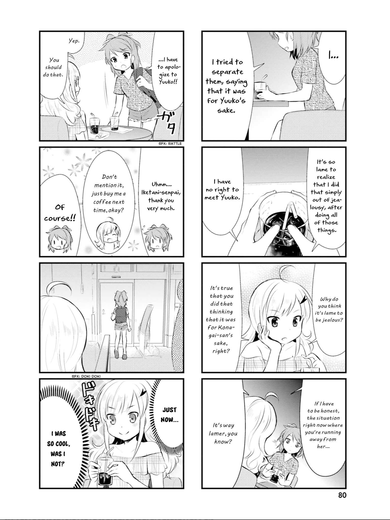 Page 7 Chapter 47 Nyanko Days