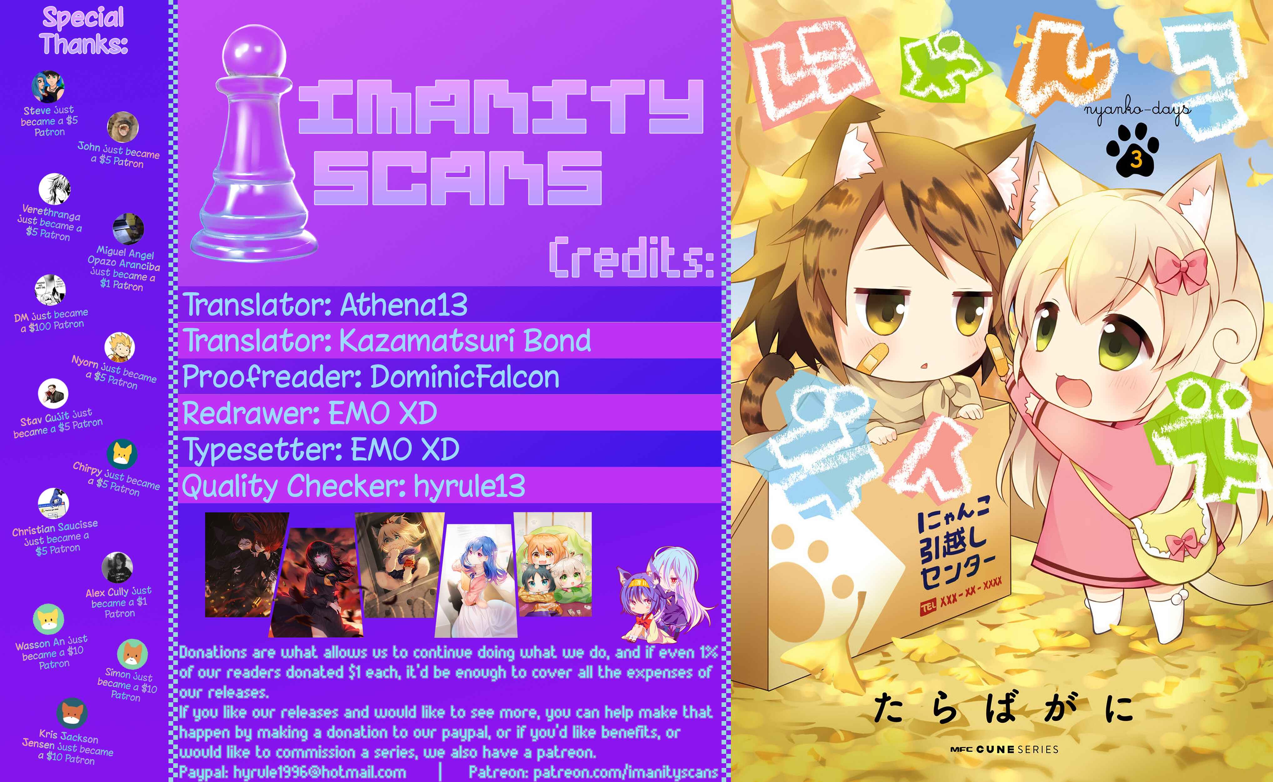Page 1 Chapter 34 Nyanko Days