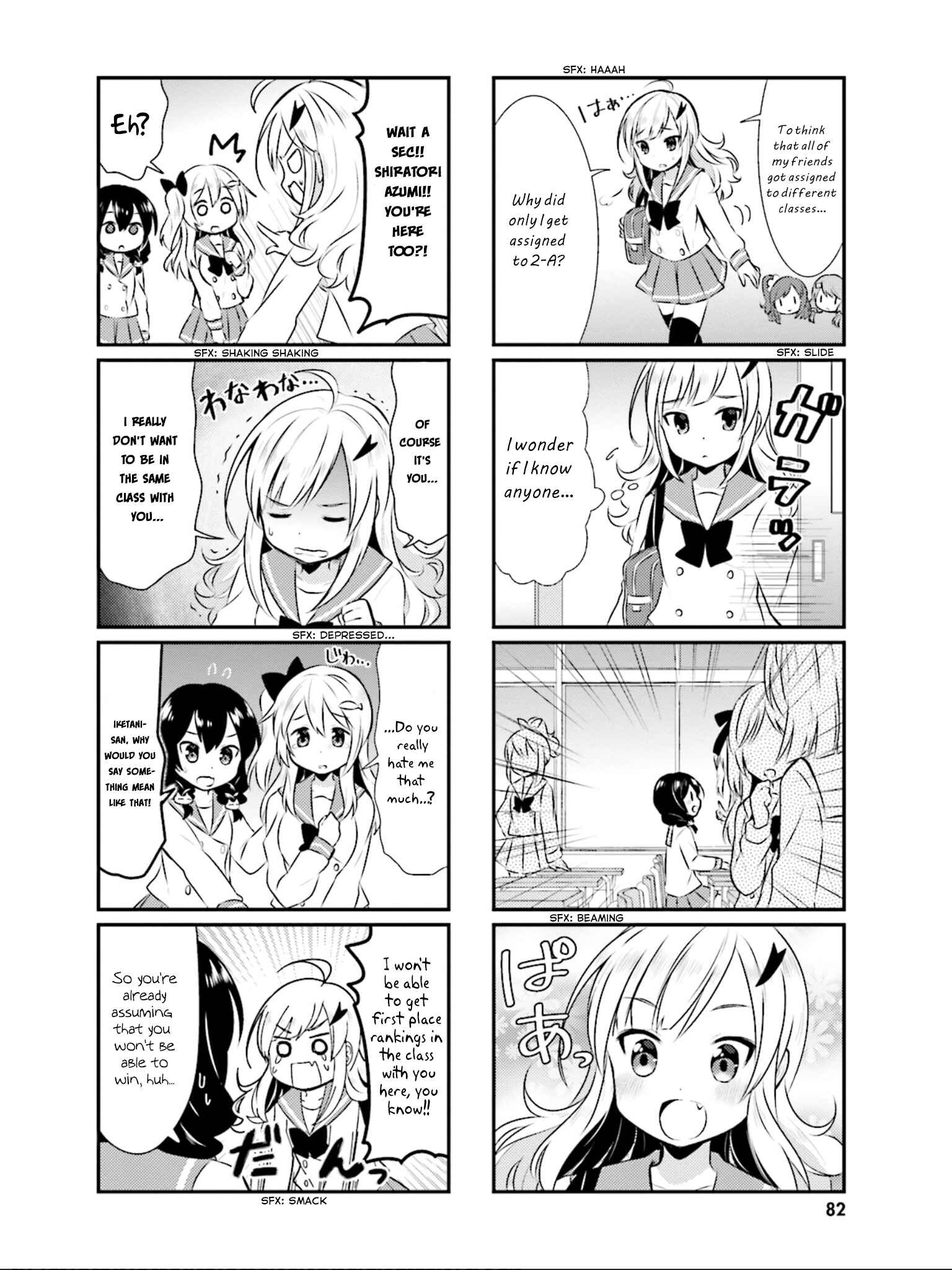 Page 3 Chapter 34 Nyanko Days